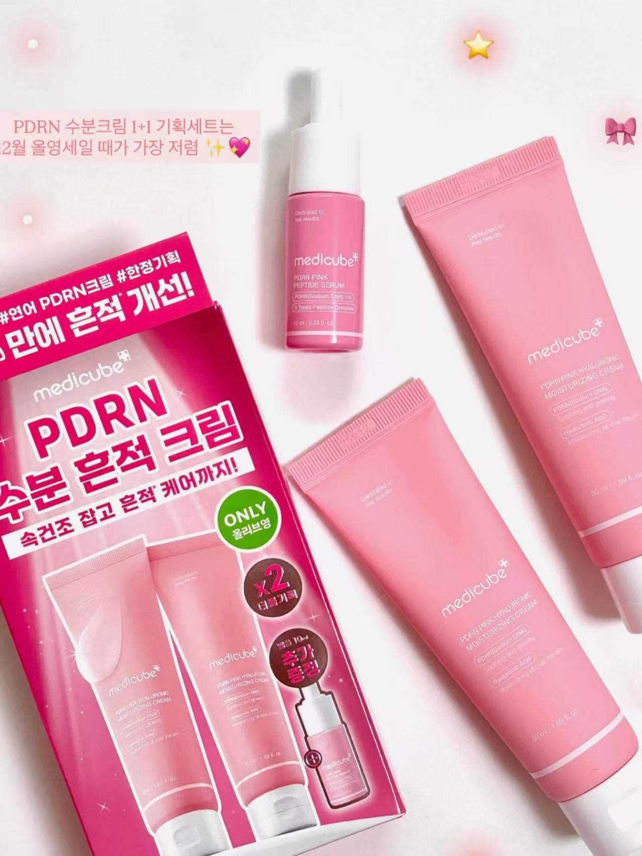 f9ec50edf52483ec57dd93beb4a175a7