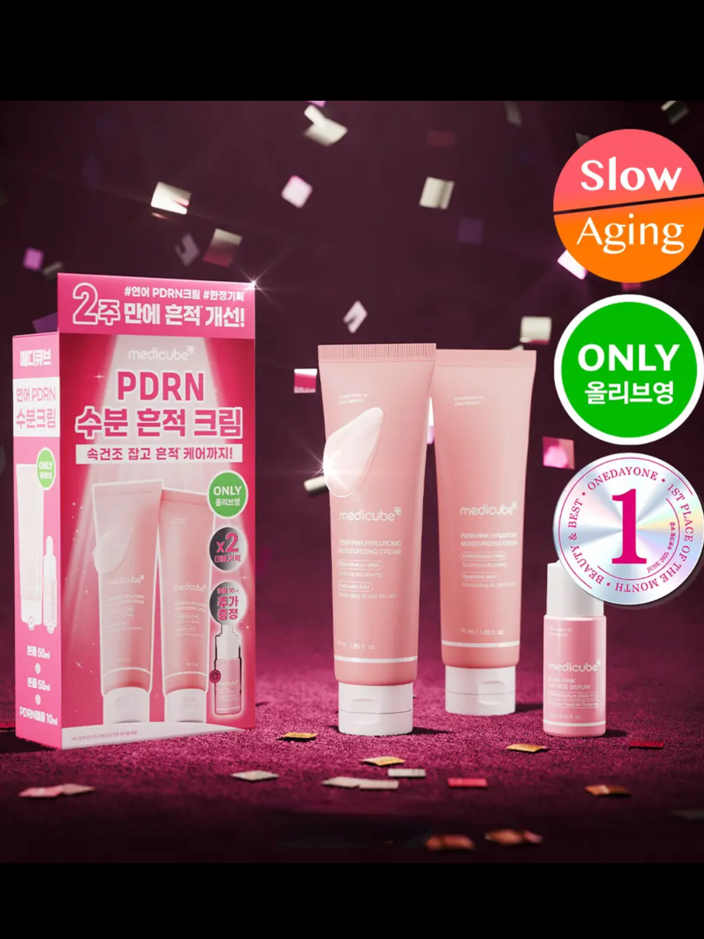 44e94d4b0c51acb7c3f165e8ba5e7f93