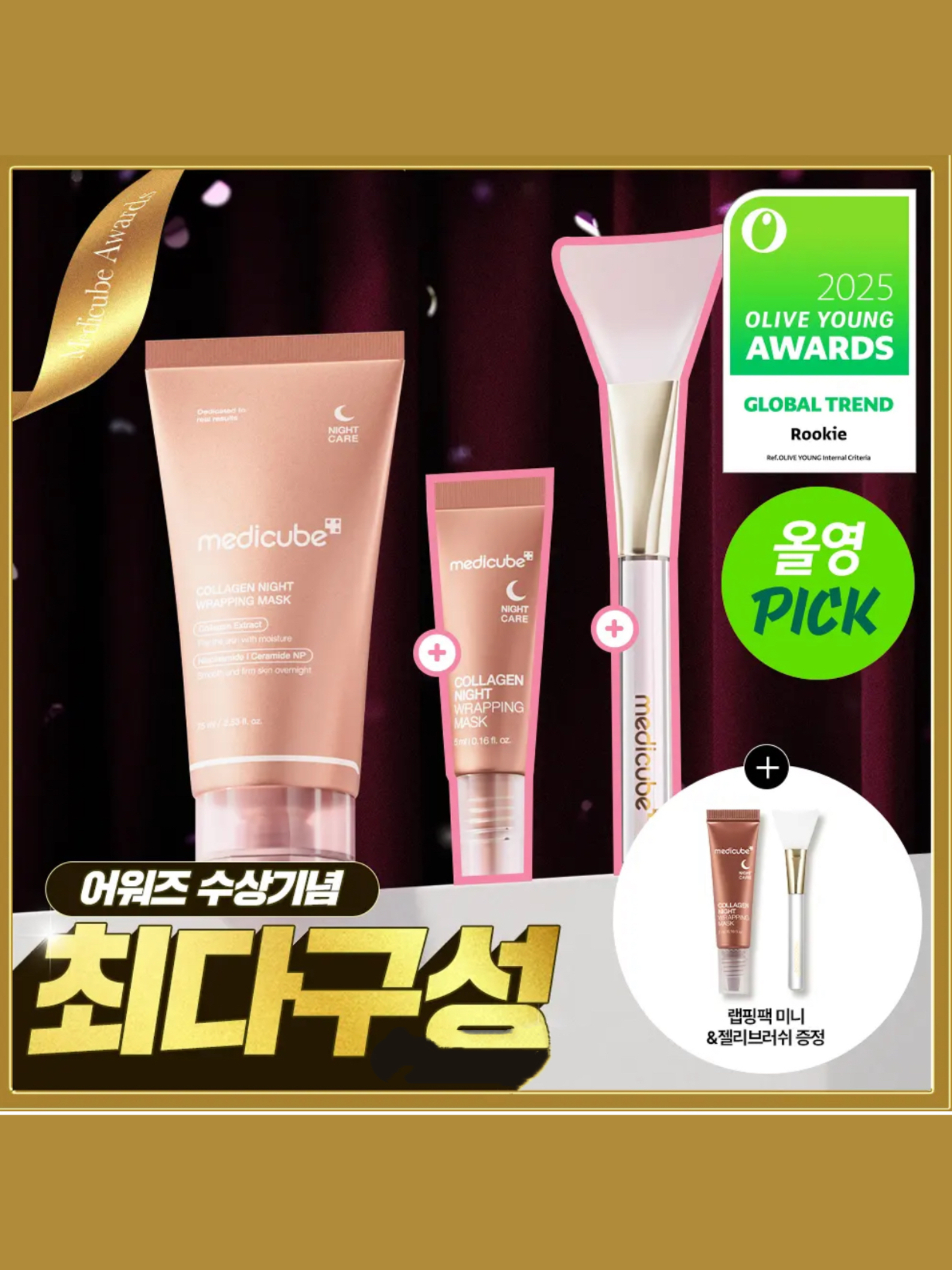 8bd5dac3c24e09eee4e2c1e98ca39cd1