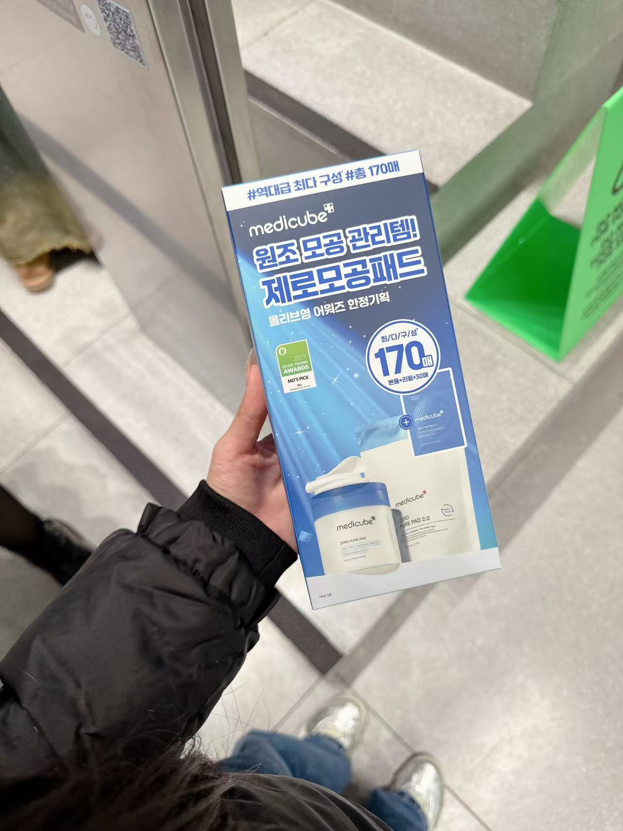 e7a152c89466490d483dd40456d93ee9