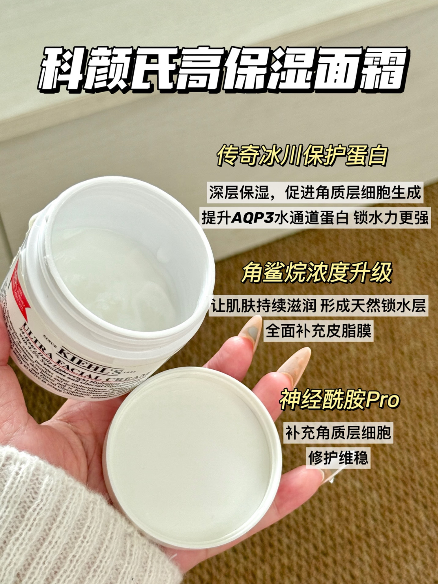 eca11af63681e1238376df5278ed6970