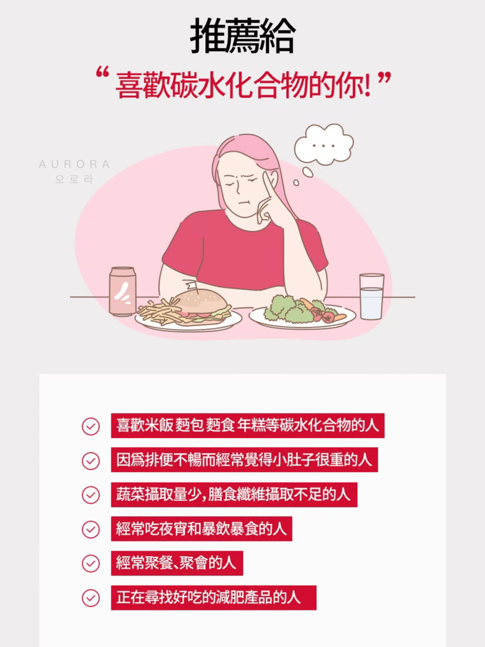 493e4ab94b49f5b2b3ea32a79e3874b1