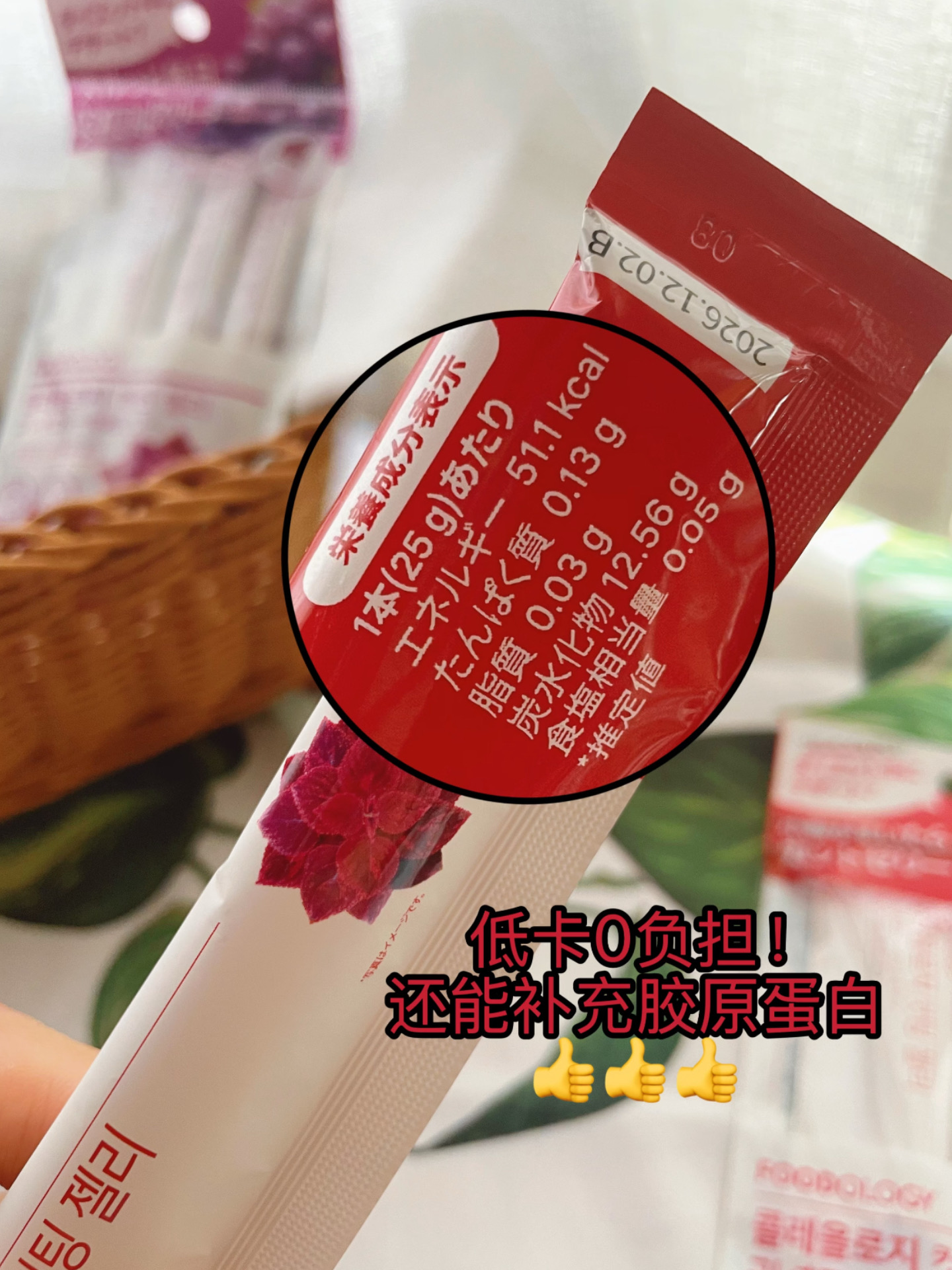 1d69ac0071ae06d92d267cba651052d6