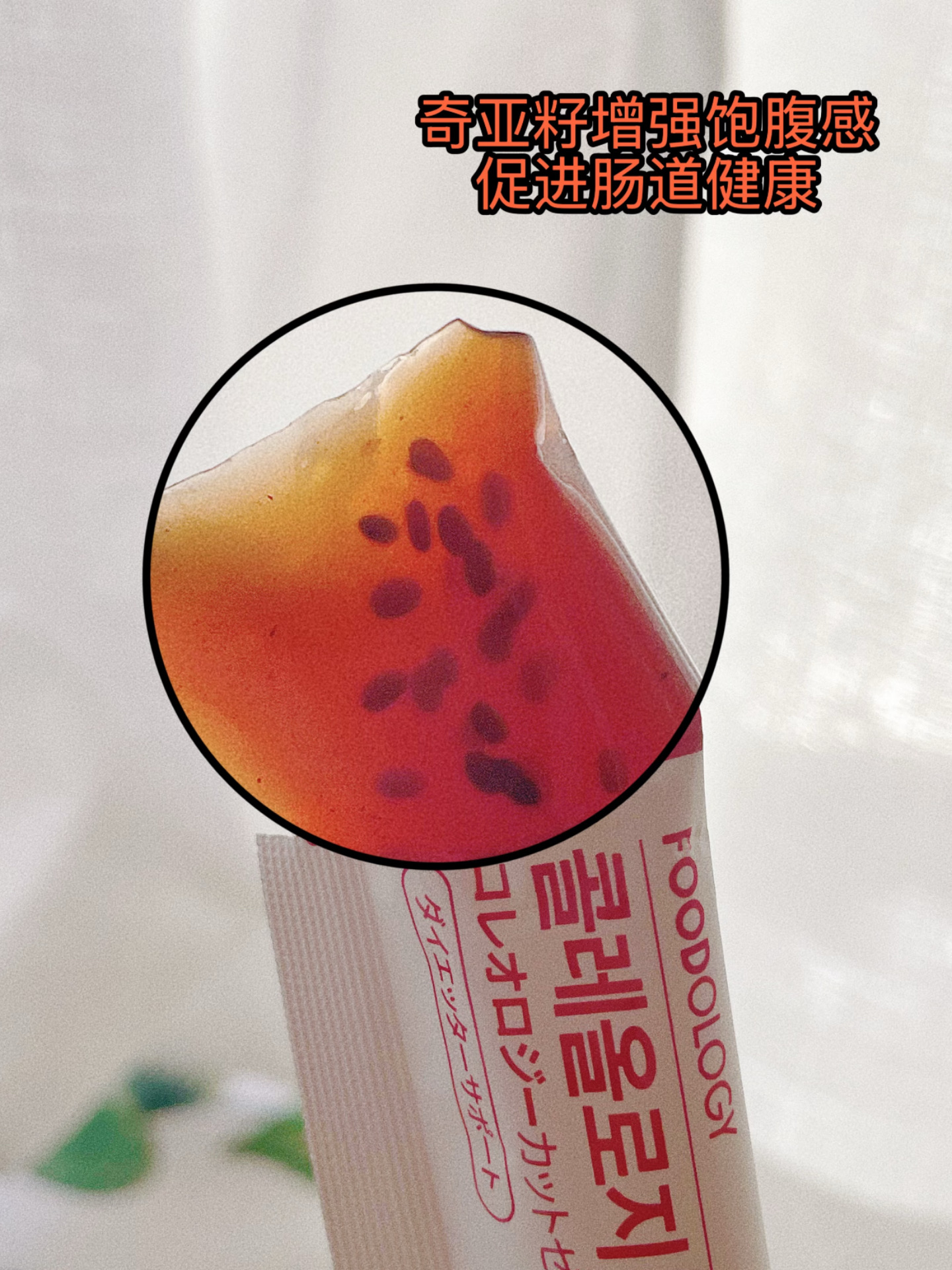 090d01f459ad839989601bd529280b93