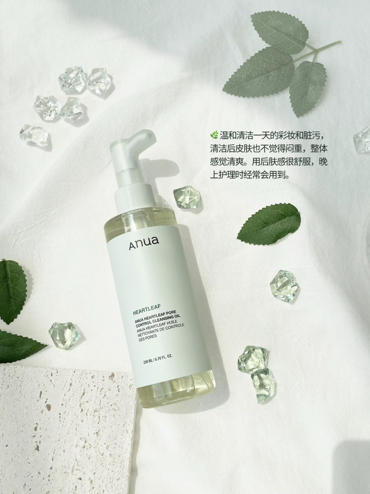 bbcb5a30fa432490e66508ee84668c7c