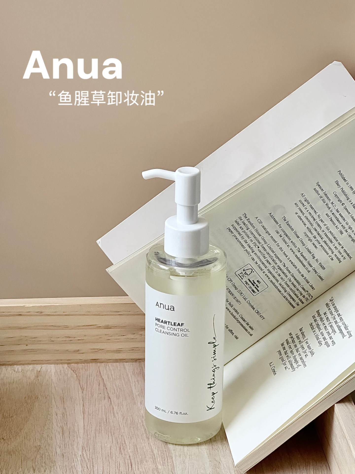 faa33e308b1408840308615a3b66aa69