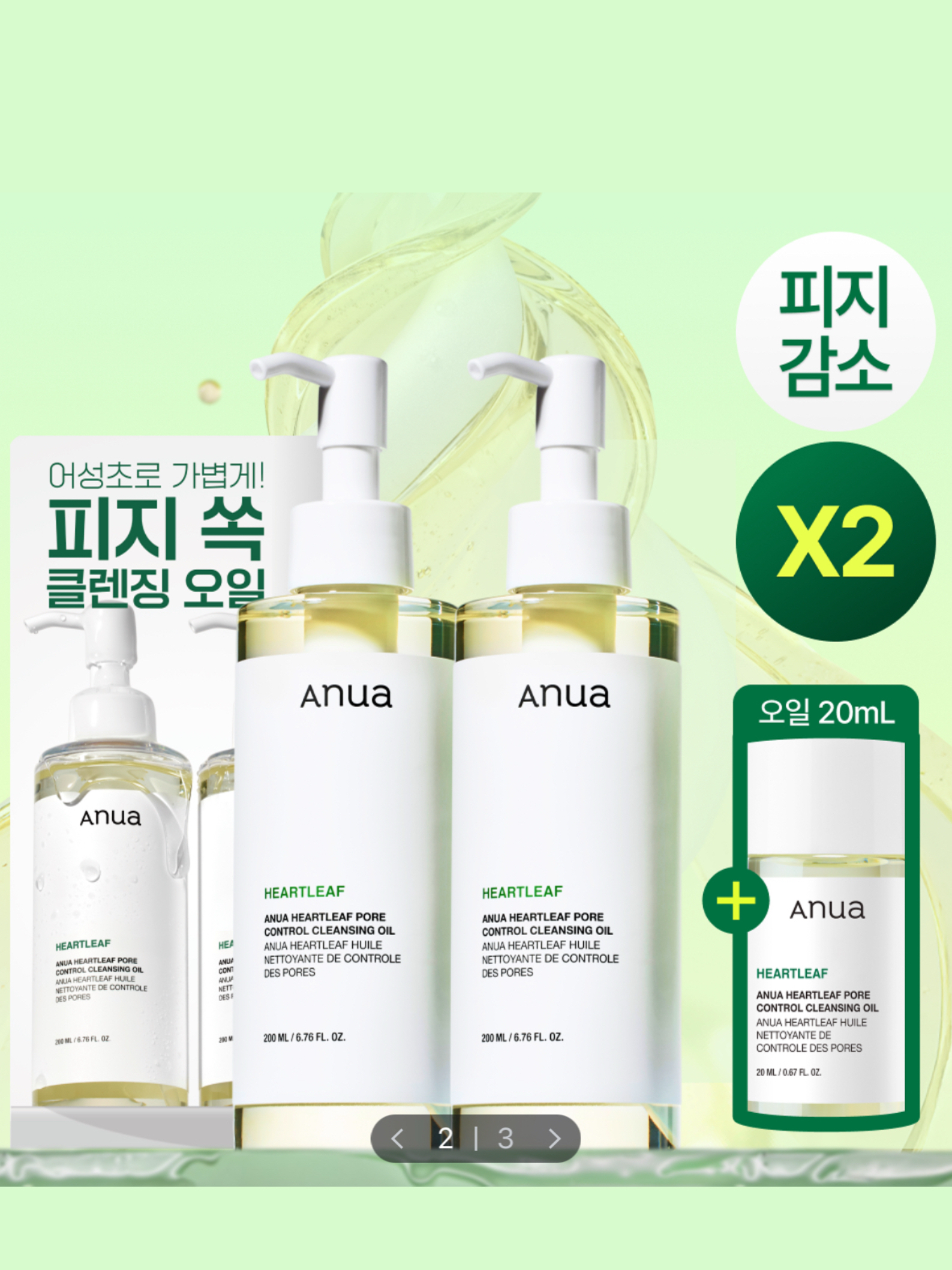 1d3dbfedd77216f8d3d9797e42d1c215