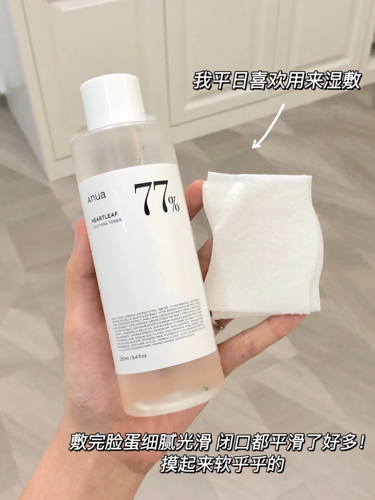 c0278a2b2a8a3544ee708fccea30dca2