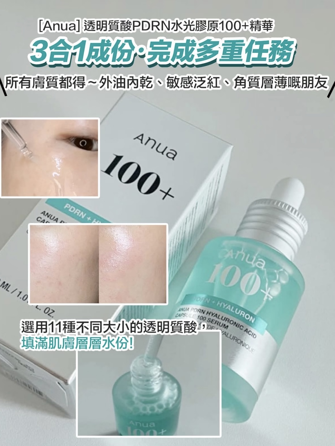 1de8610f5f54e8ffb94b142aa836bf70