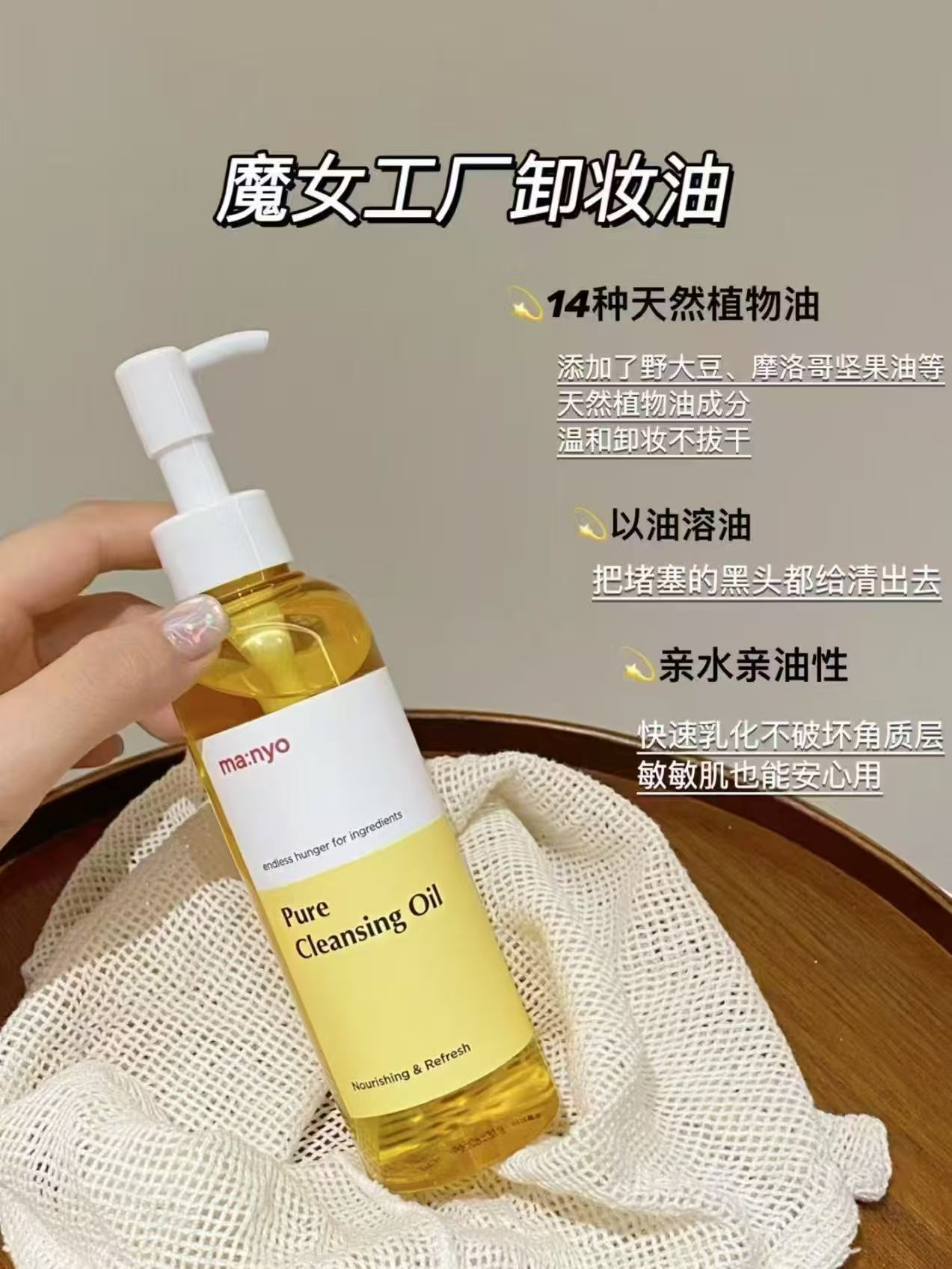 31914d0d3a06a66b7feb800cdc61653b