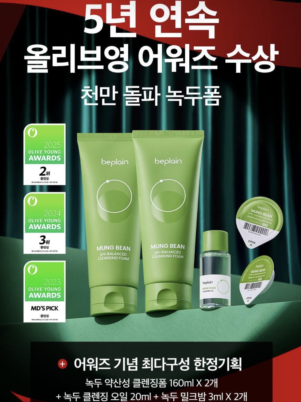 5112fb00843a8d24d2f4cf2e9886f71a