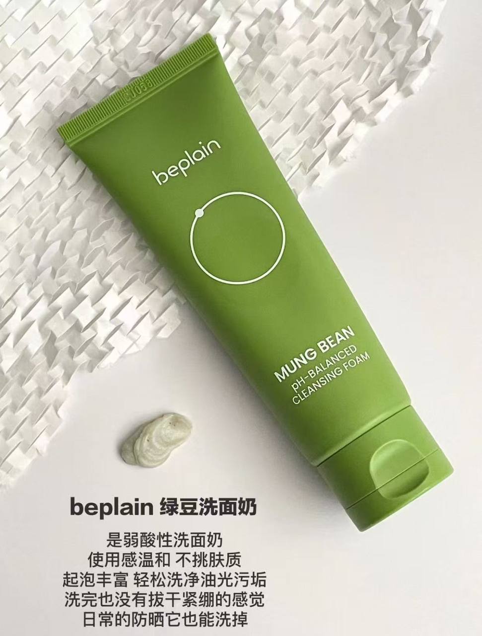 4caad5d42d65e0e4f13b5c206a6c37d1