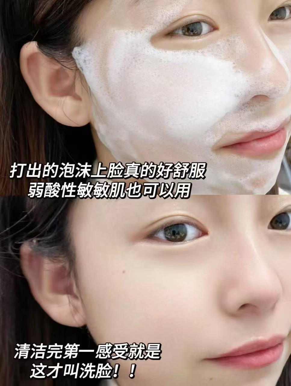 895cc2362febe1e24733eb9fab469012