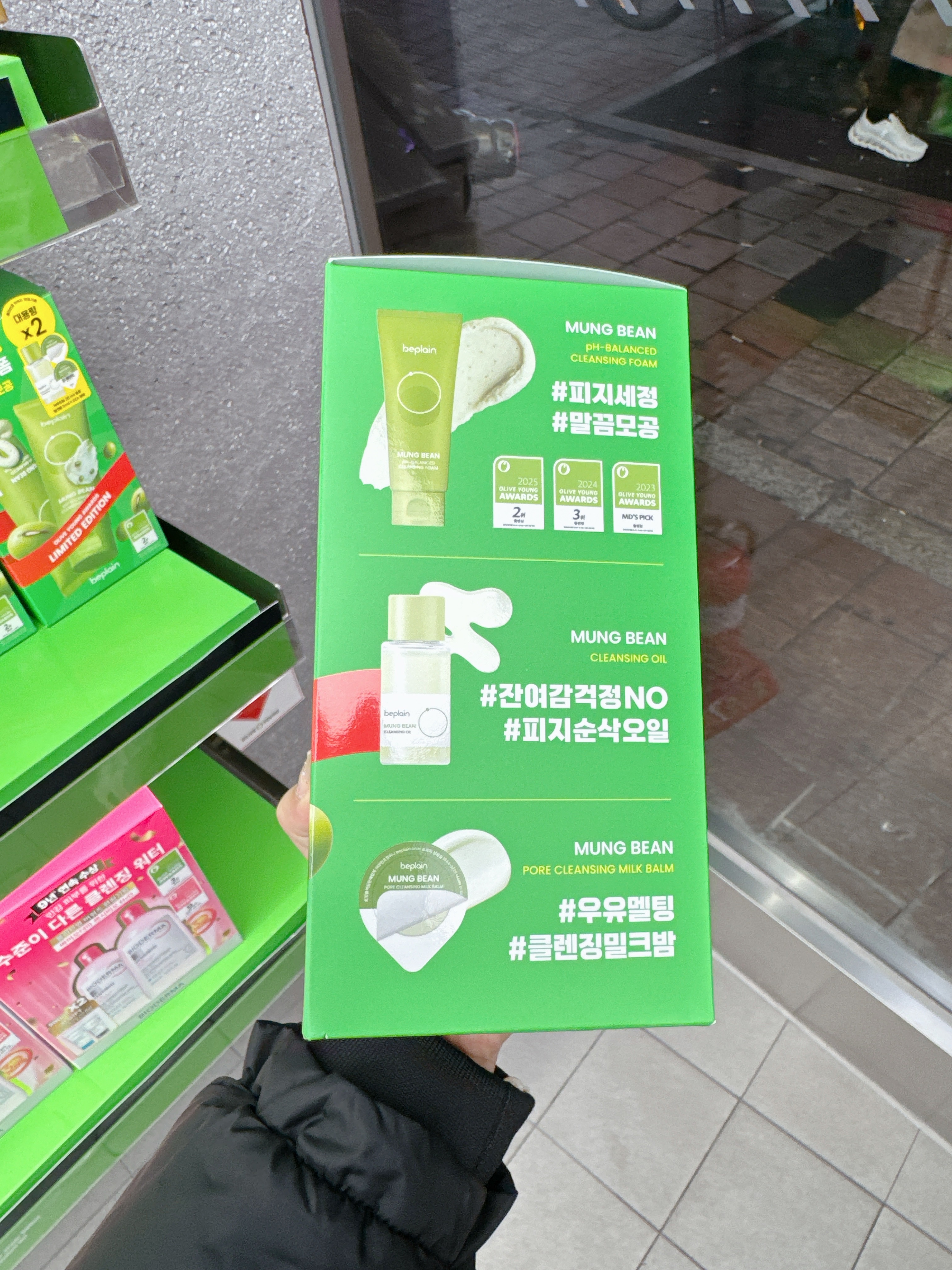 30805ef34c9daf1dd9d39f319788cb23