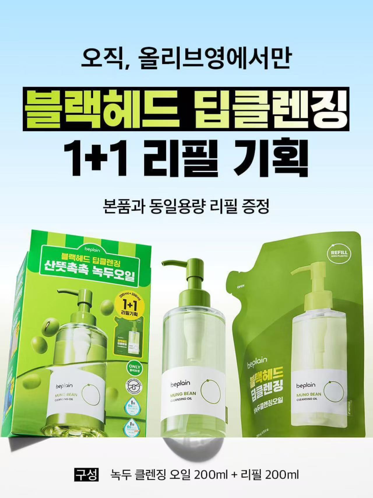 356dc70e1e59f47f514180d414122891