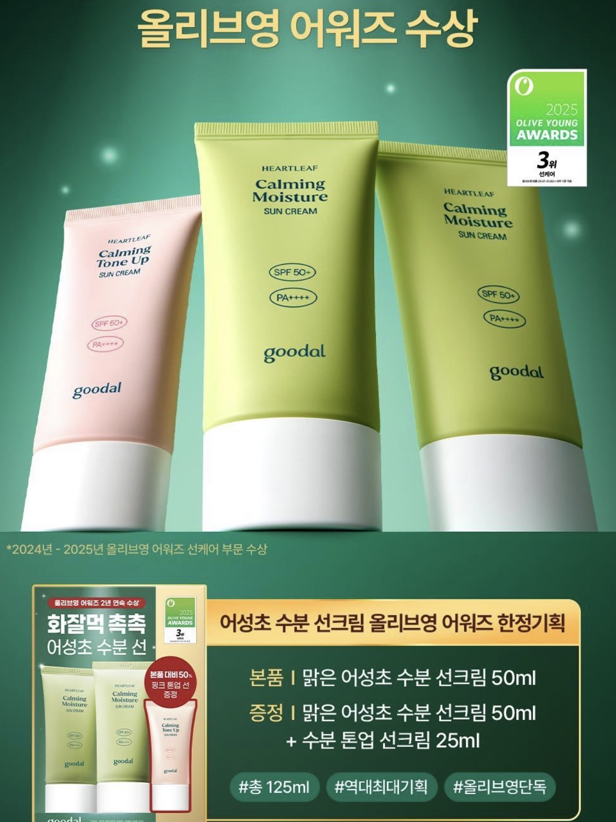 045eae450c781bb3c01d4855c9db8e22