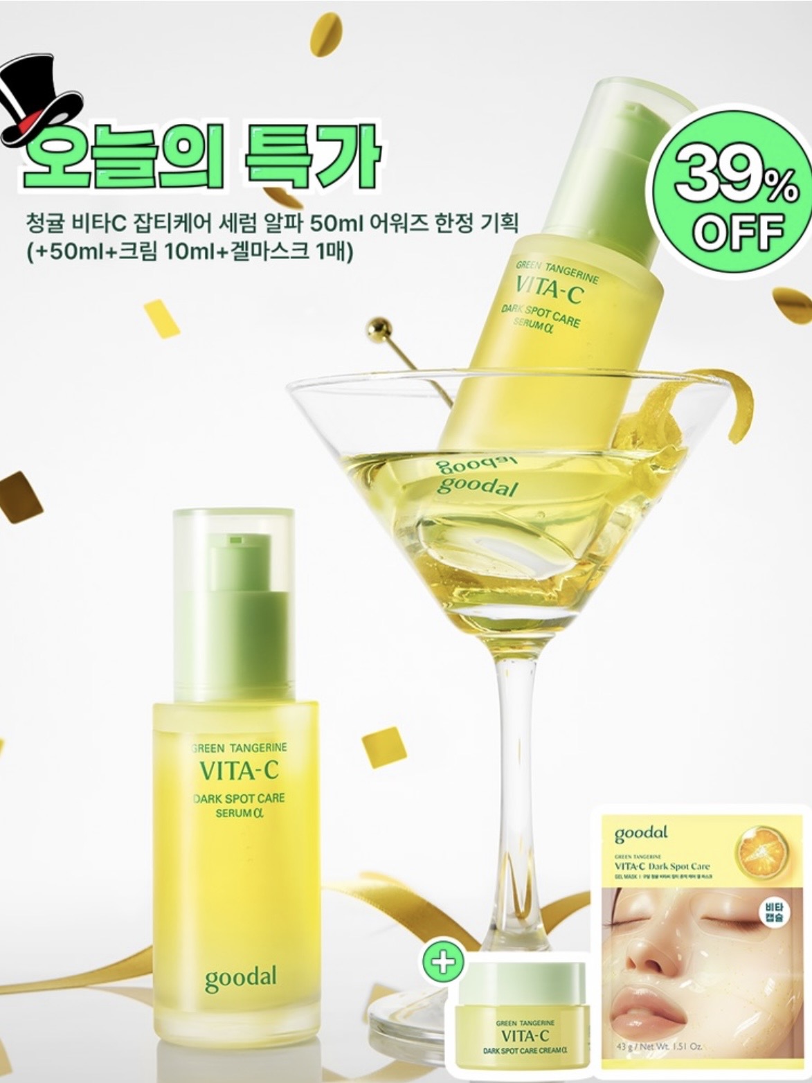 f8f356819a61f7c66477567aa2c4ddc5