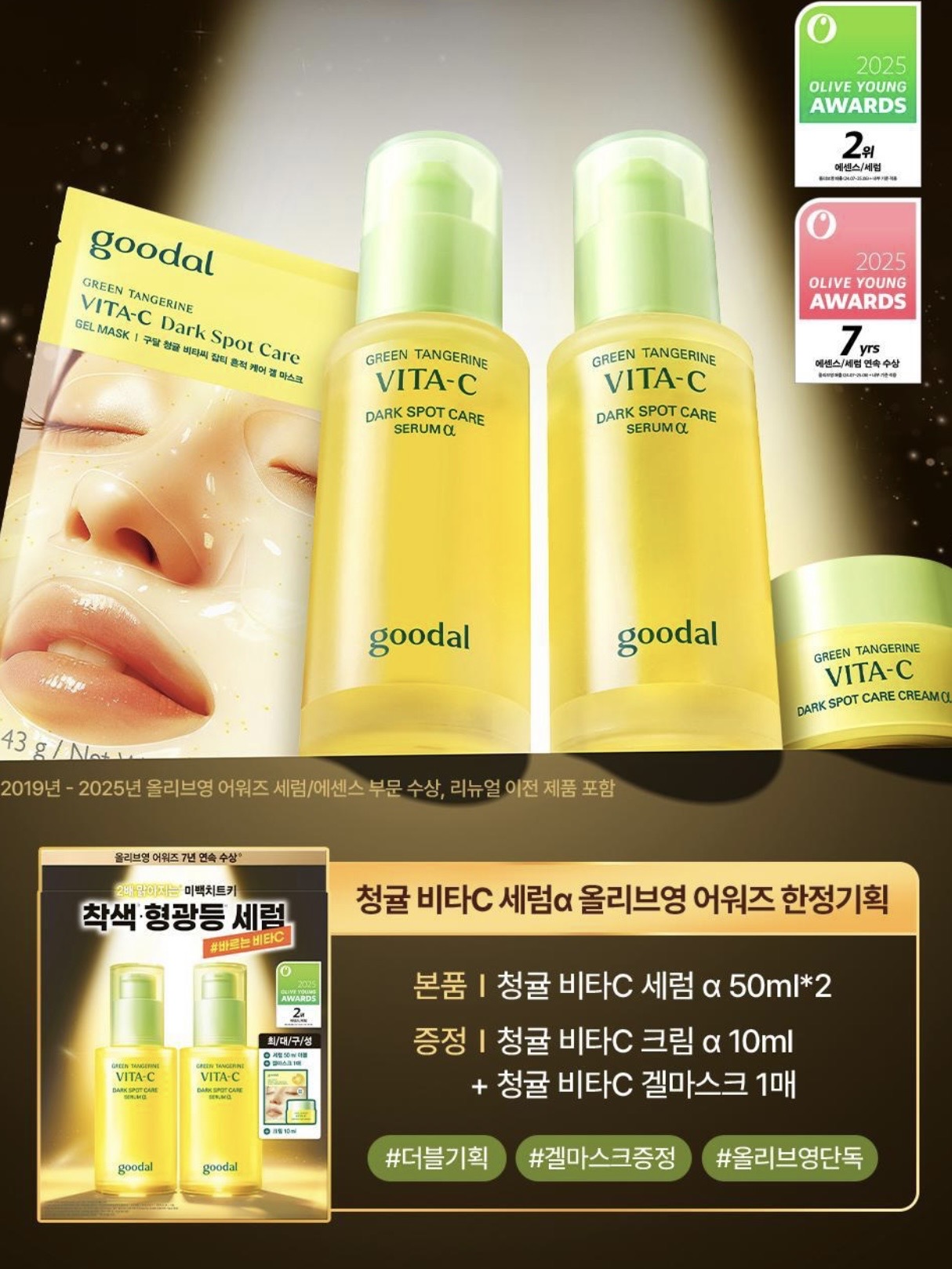 91ecf2680f250c95aa42e56c08939420