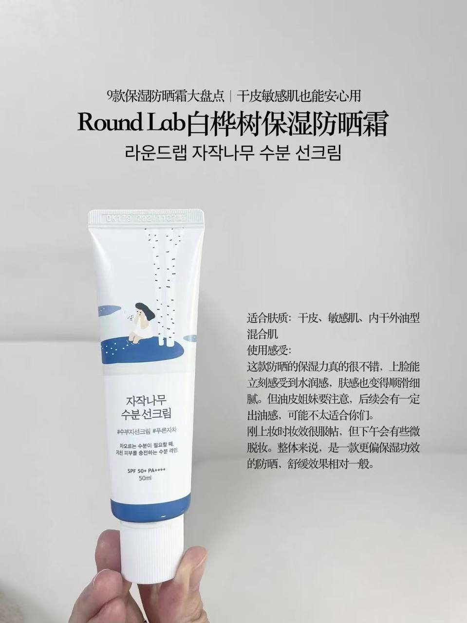 16412d3f8bc4276de343857f6e7c31ab