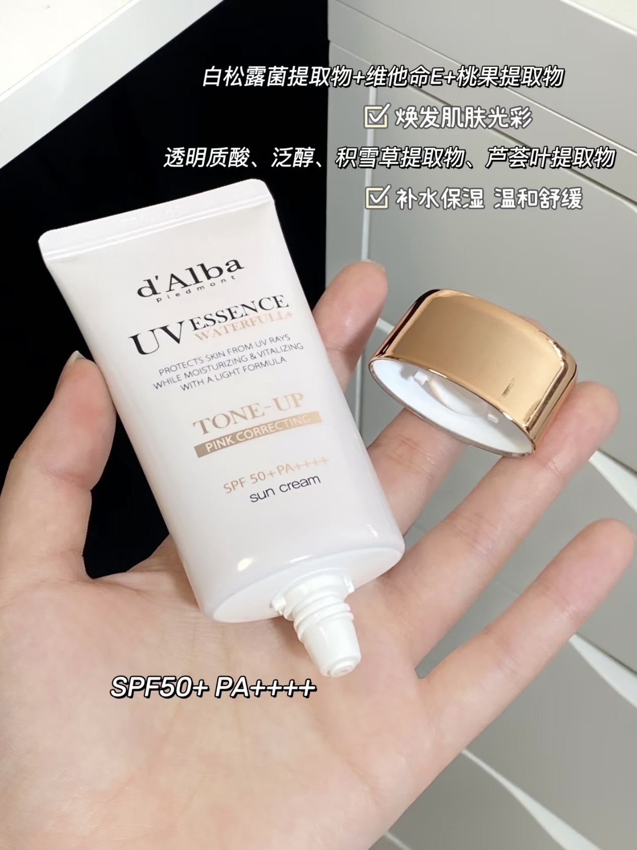 dd29d51ed093a7a13f865ffeb9d6248a