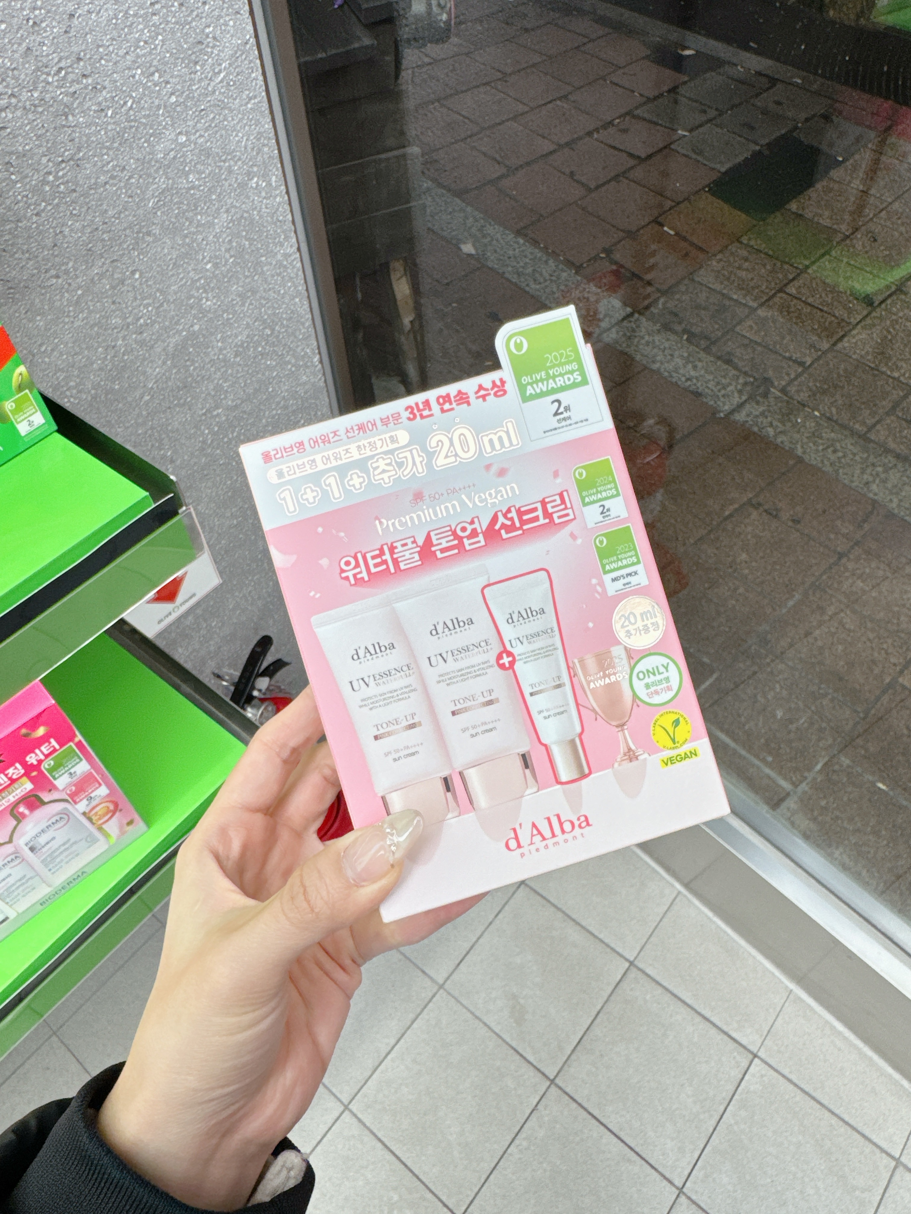 59c0848a0aecb09be37b324512298c1d