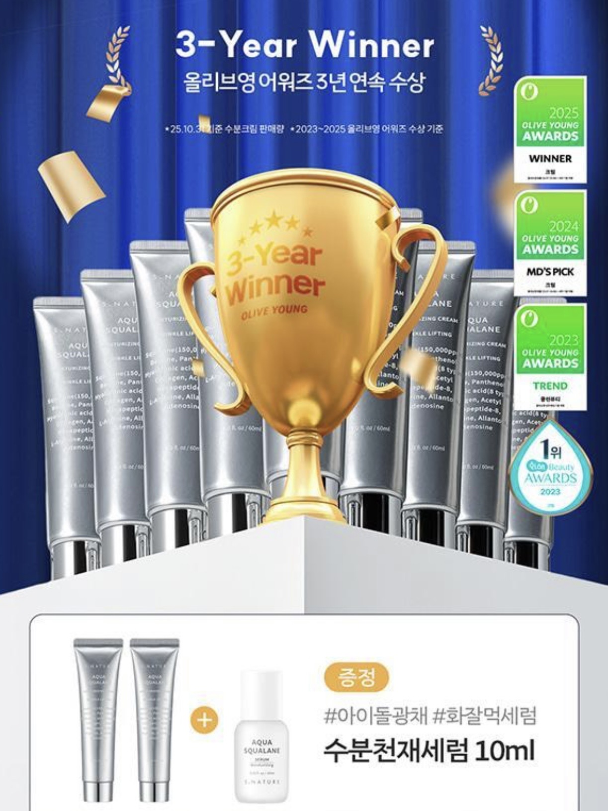 802fd1bd3d78abd4bccc2c4bf95dc83a