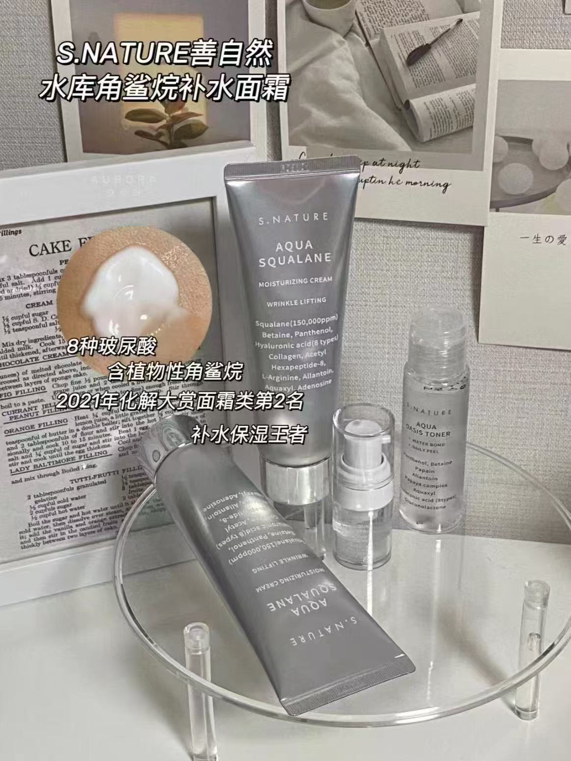 207b89a97d94cbeb0a843a345a1ad41a