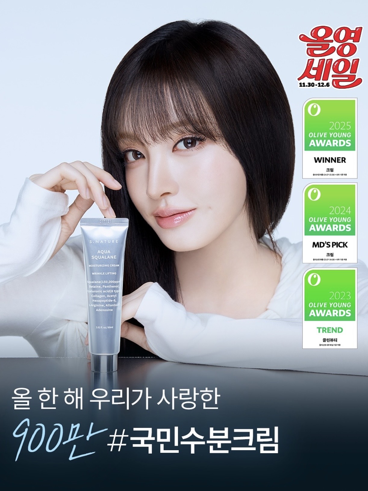 4811ba0d6b89a1bff2dbe68e00ad88f9