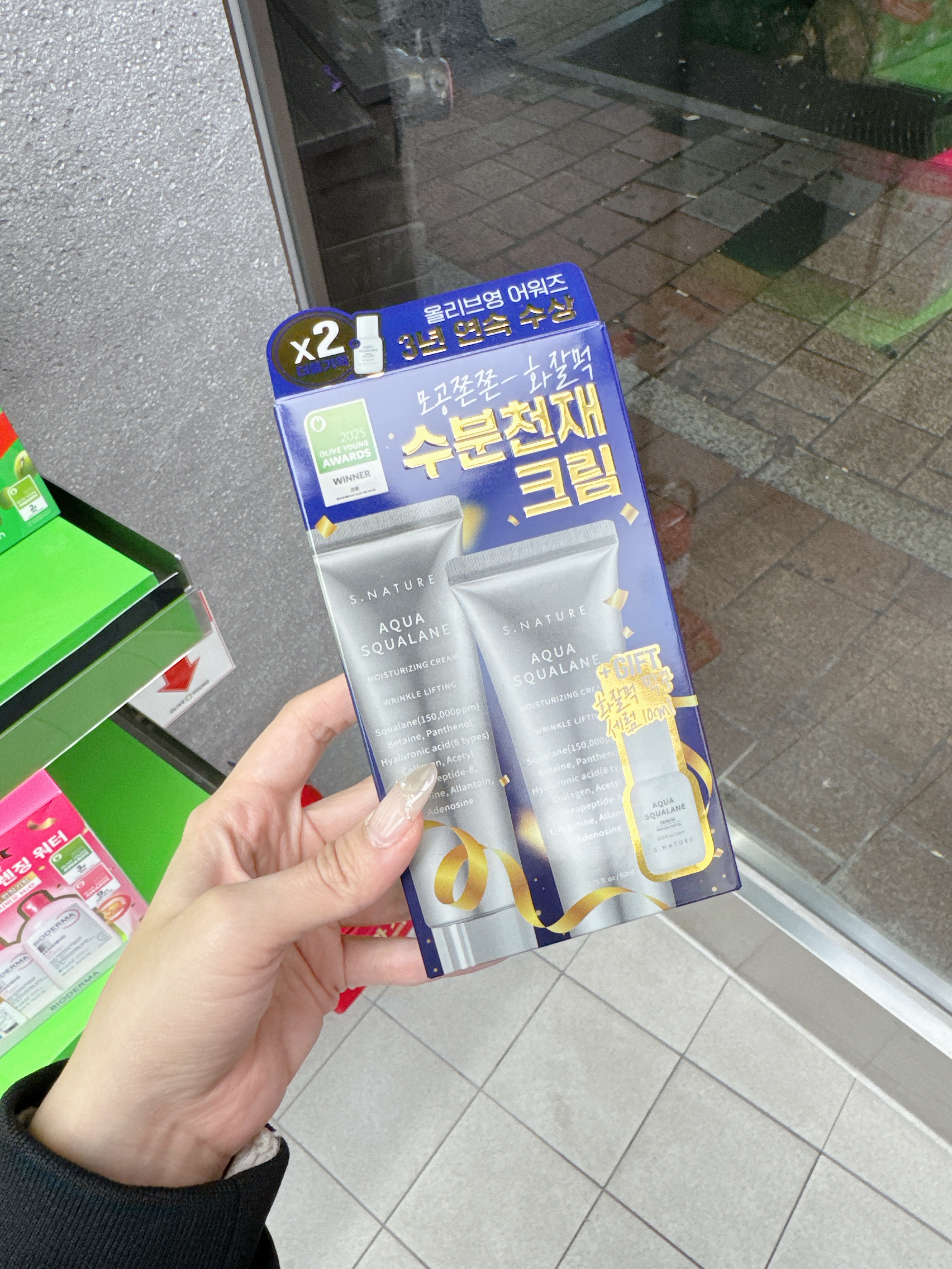 d8042c3d2ababb21146d0b59f9b7bfd9