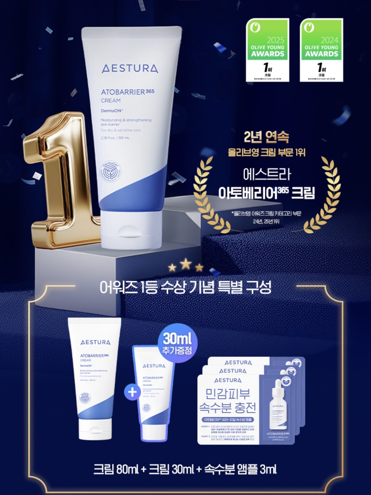 a70d21fc5a8b1d46a539ee95179d7480