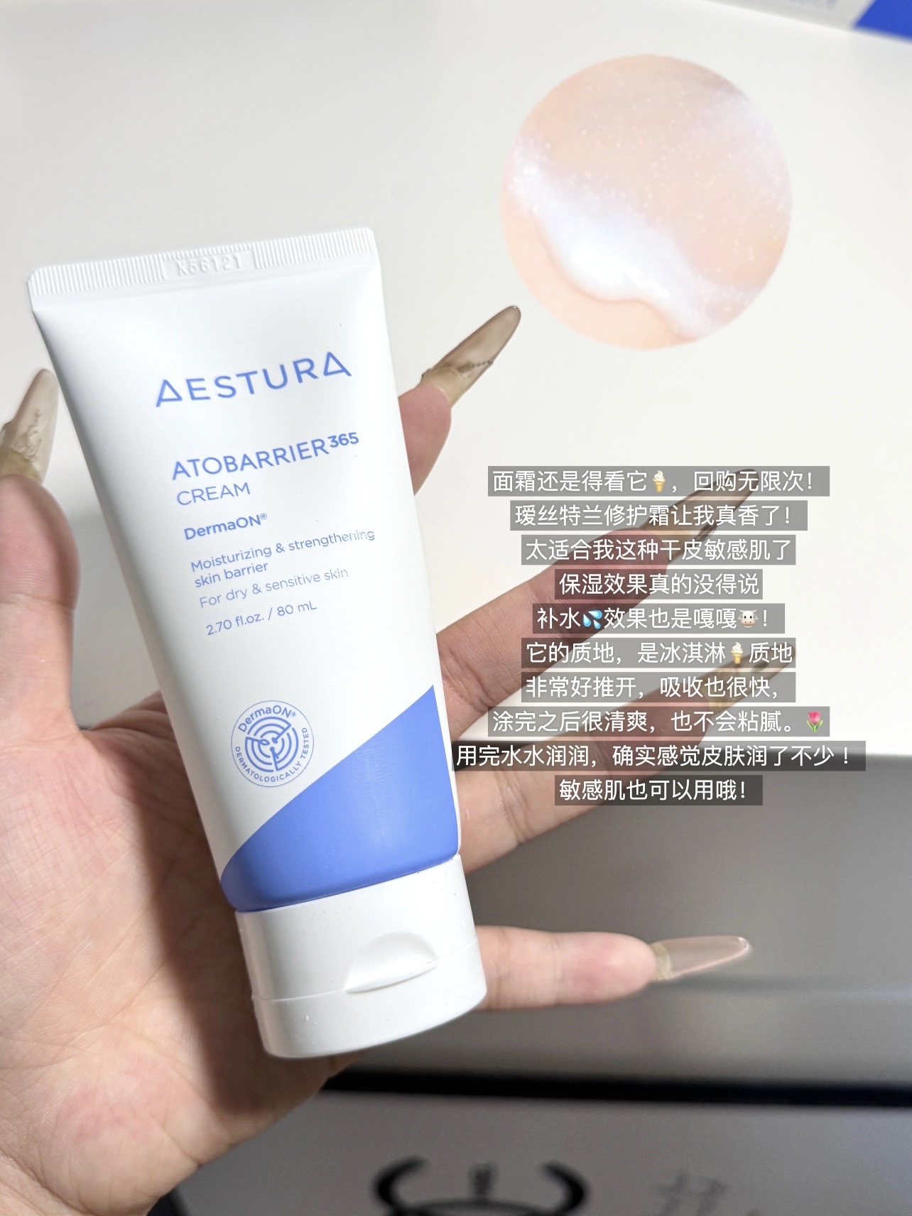 086913e11988659d8646819c4119ee72