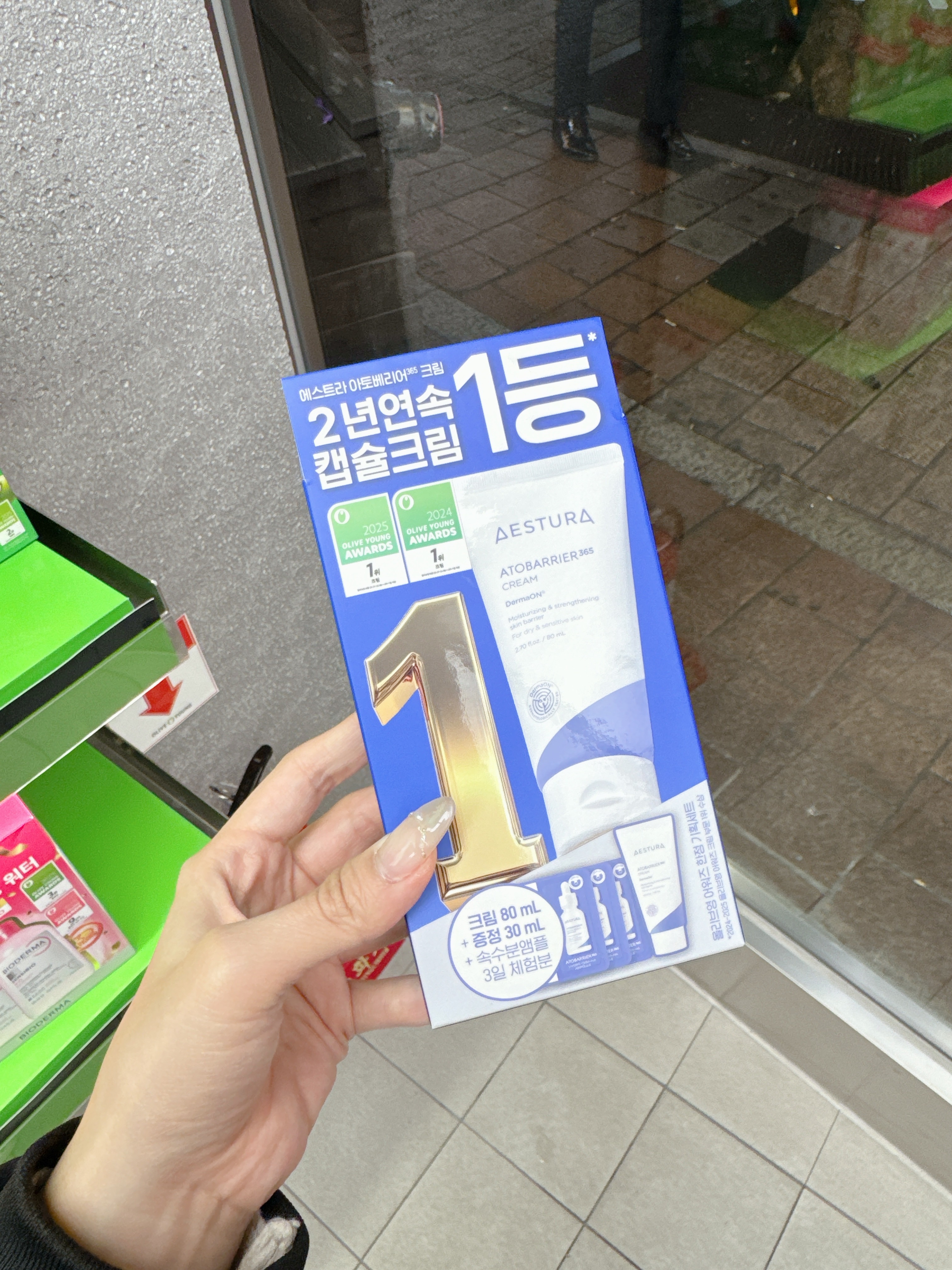 ece2b5e2a930dc5bdda7c1296c4e10ad