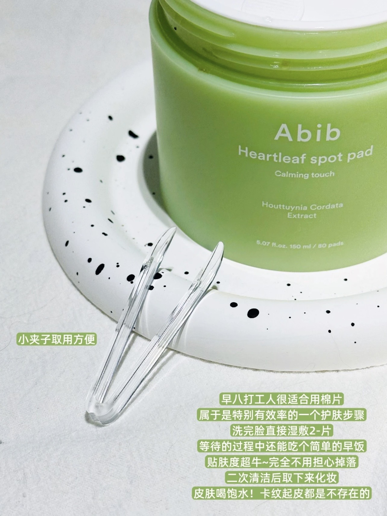 3abcae4ddd7e8519af51128960ced956