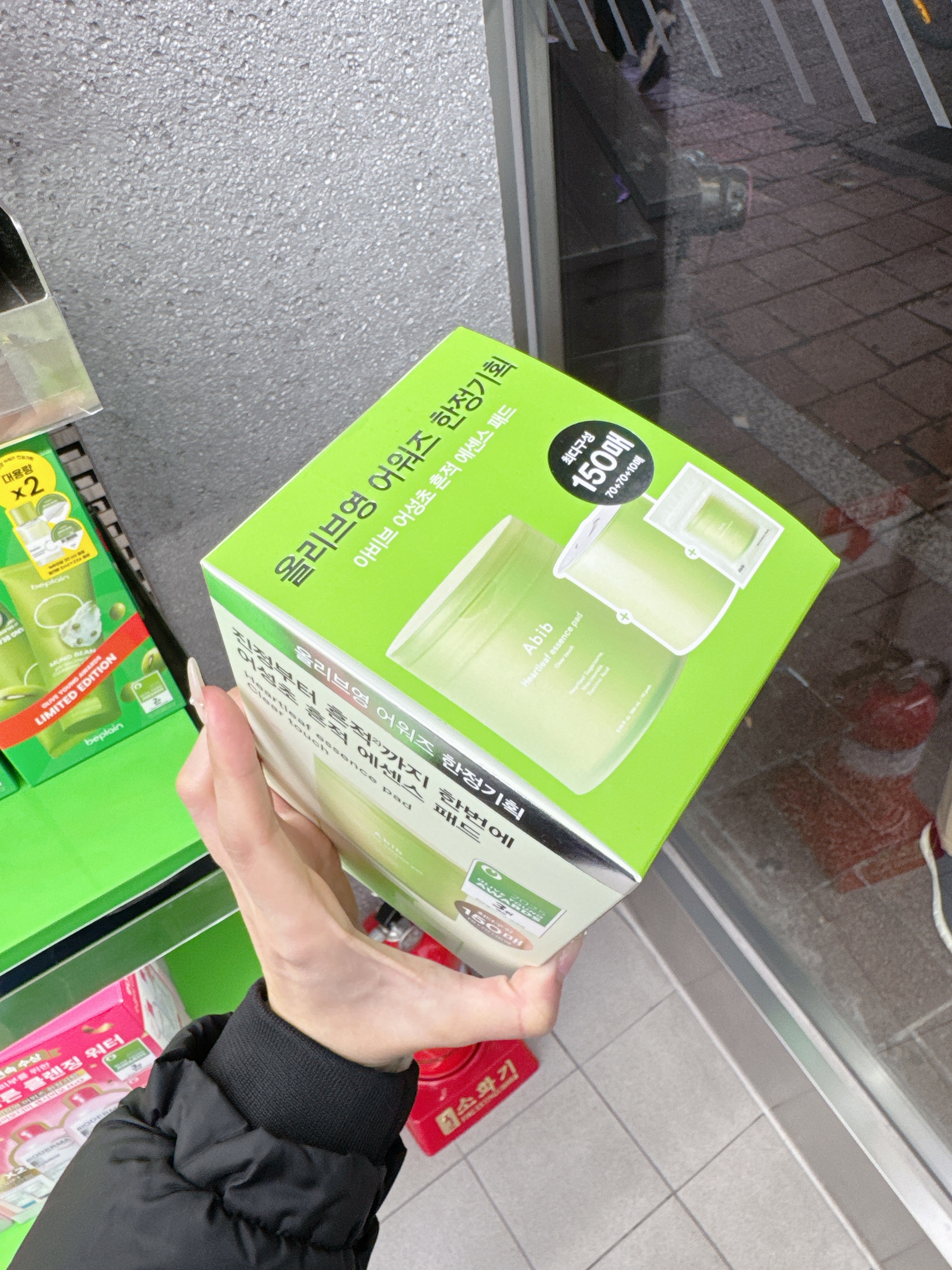 4b5a931922678efbc24237197c38927a