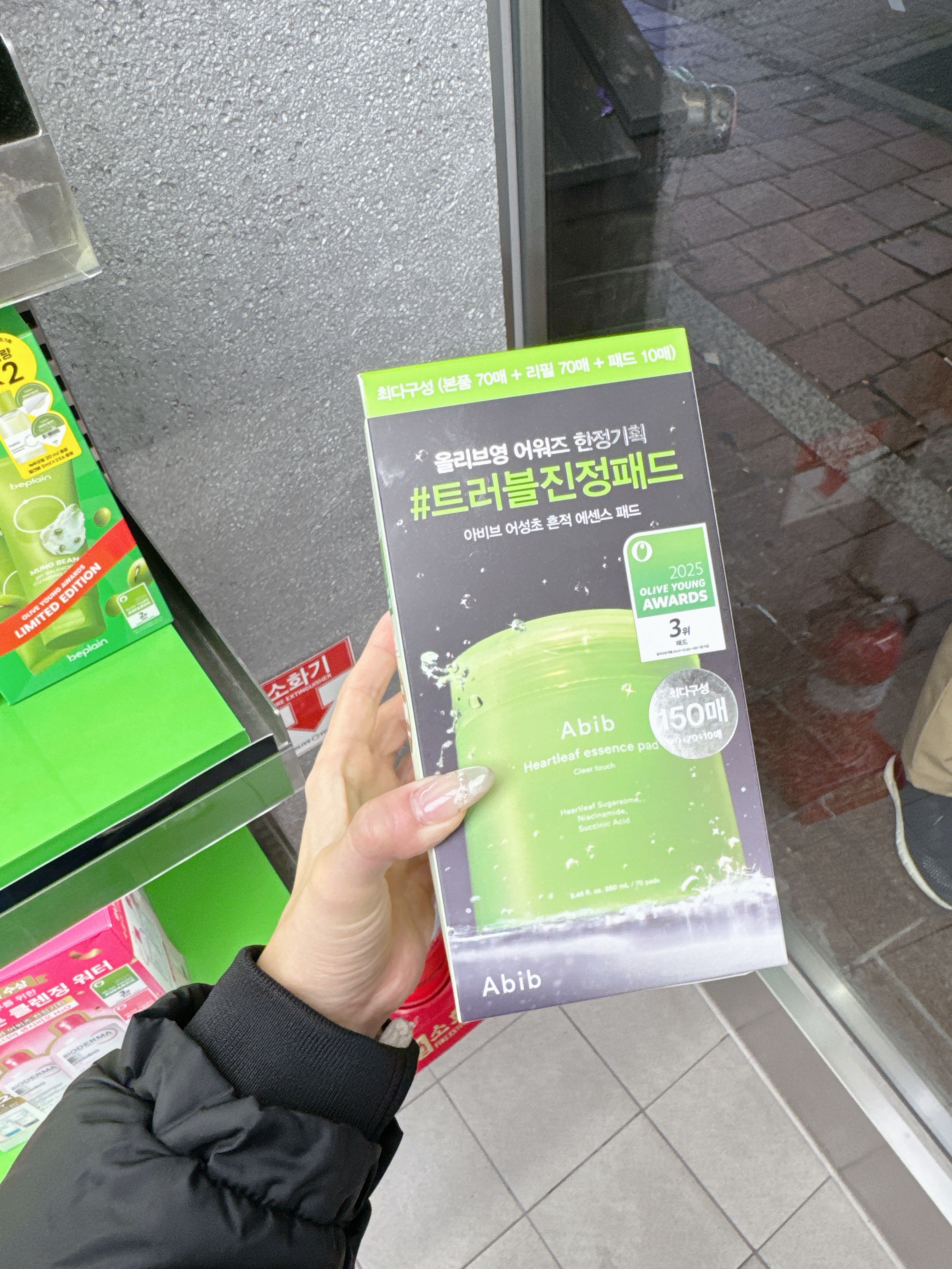 8844d0631a08a962e1e12e791fb20677