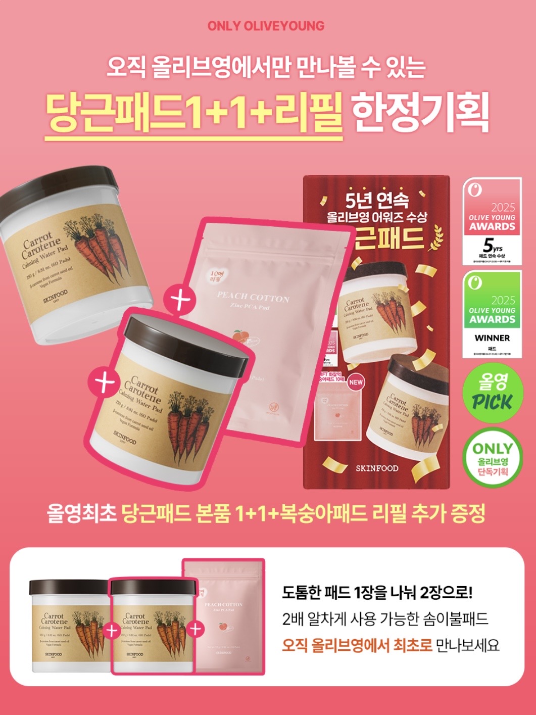 8bf0f17d894e3bc7d2a5a9cd24517ed1