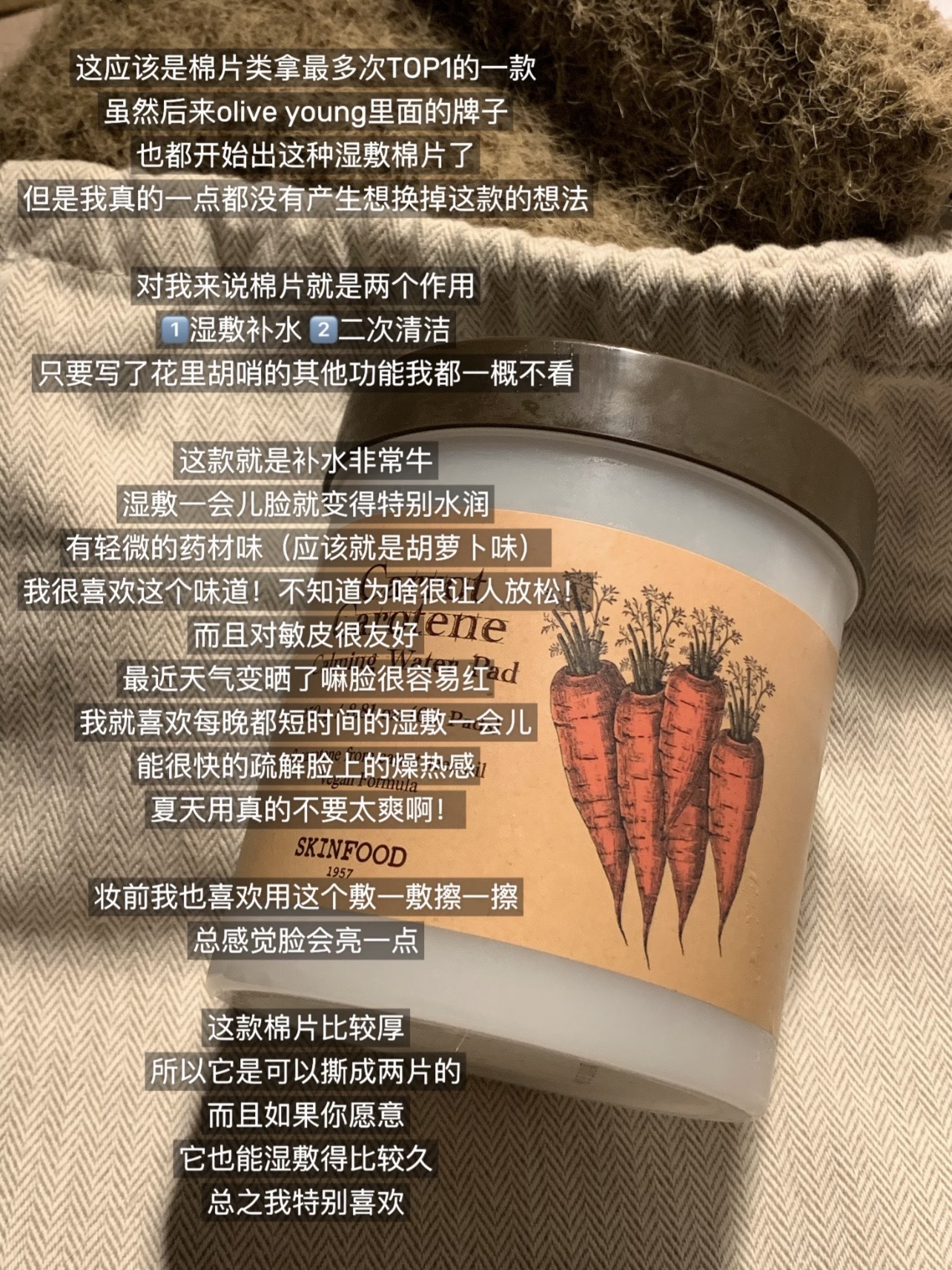 33fef0373f64515dd75f252a6fd148cf