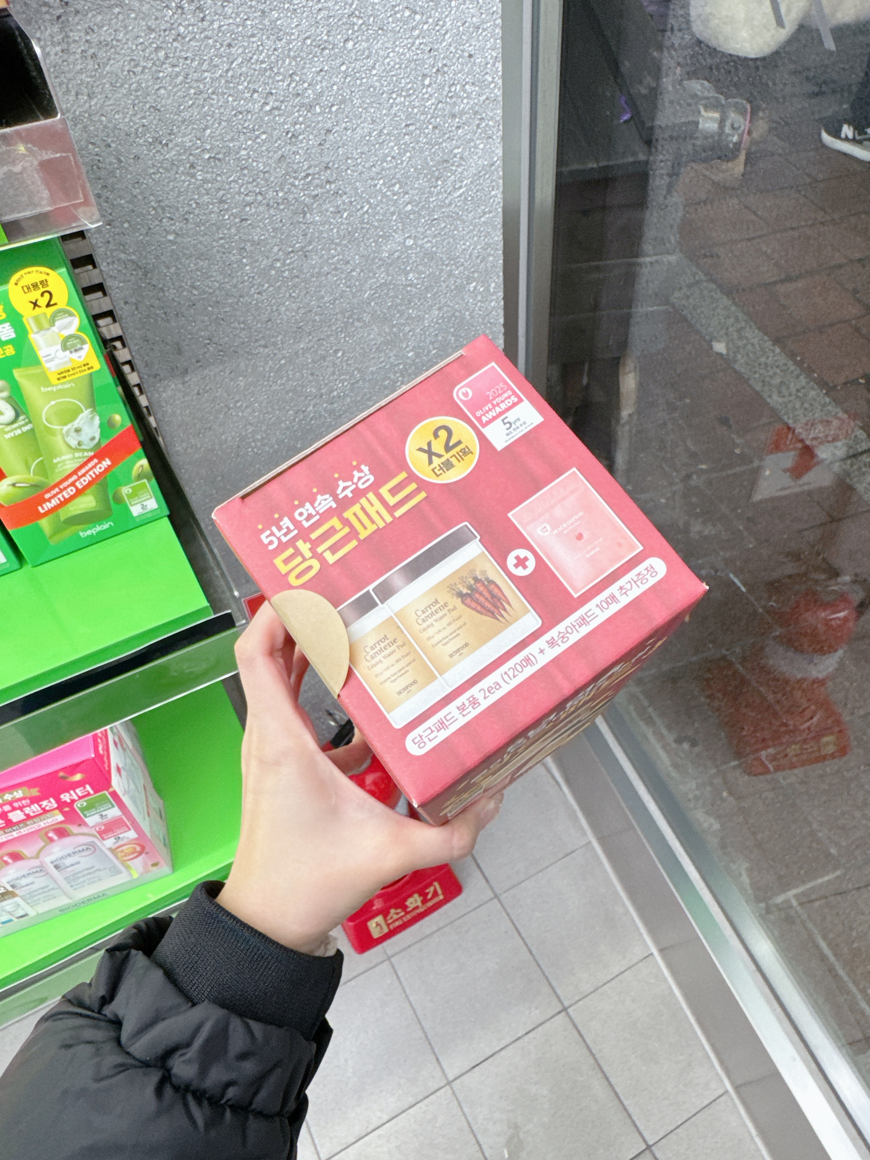 7990dc09d7a8dc43c113900517f95af6