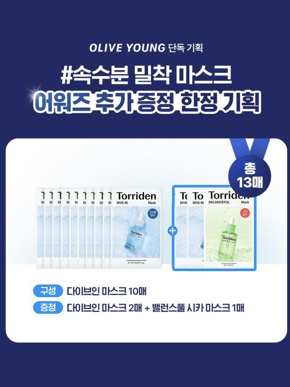 6a96d25b257003969c543d3fb5992c67