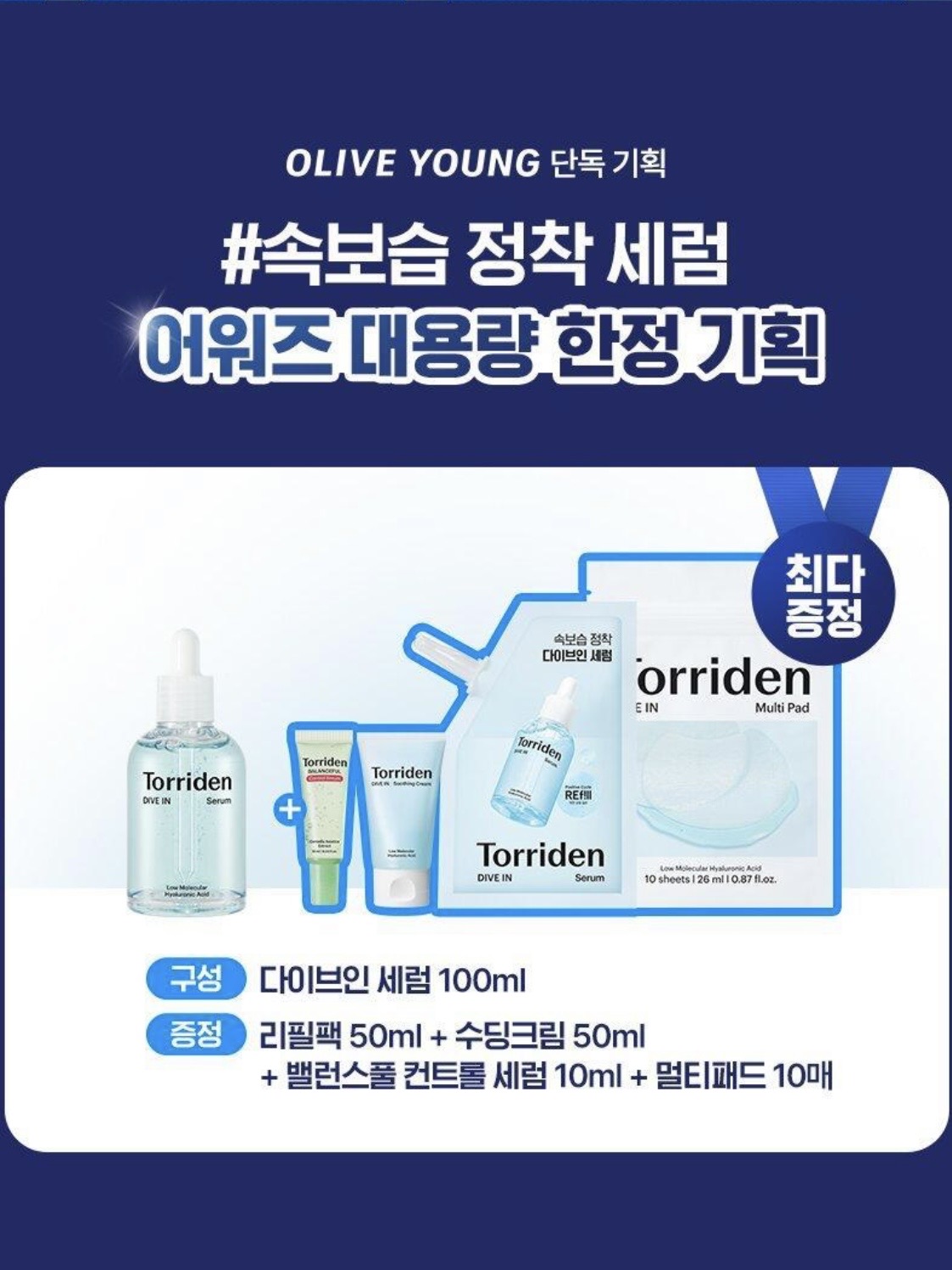 c9113b96a9a2c1b8dd74bb2cab990dd8