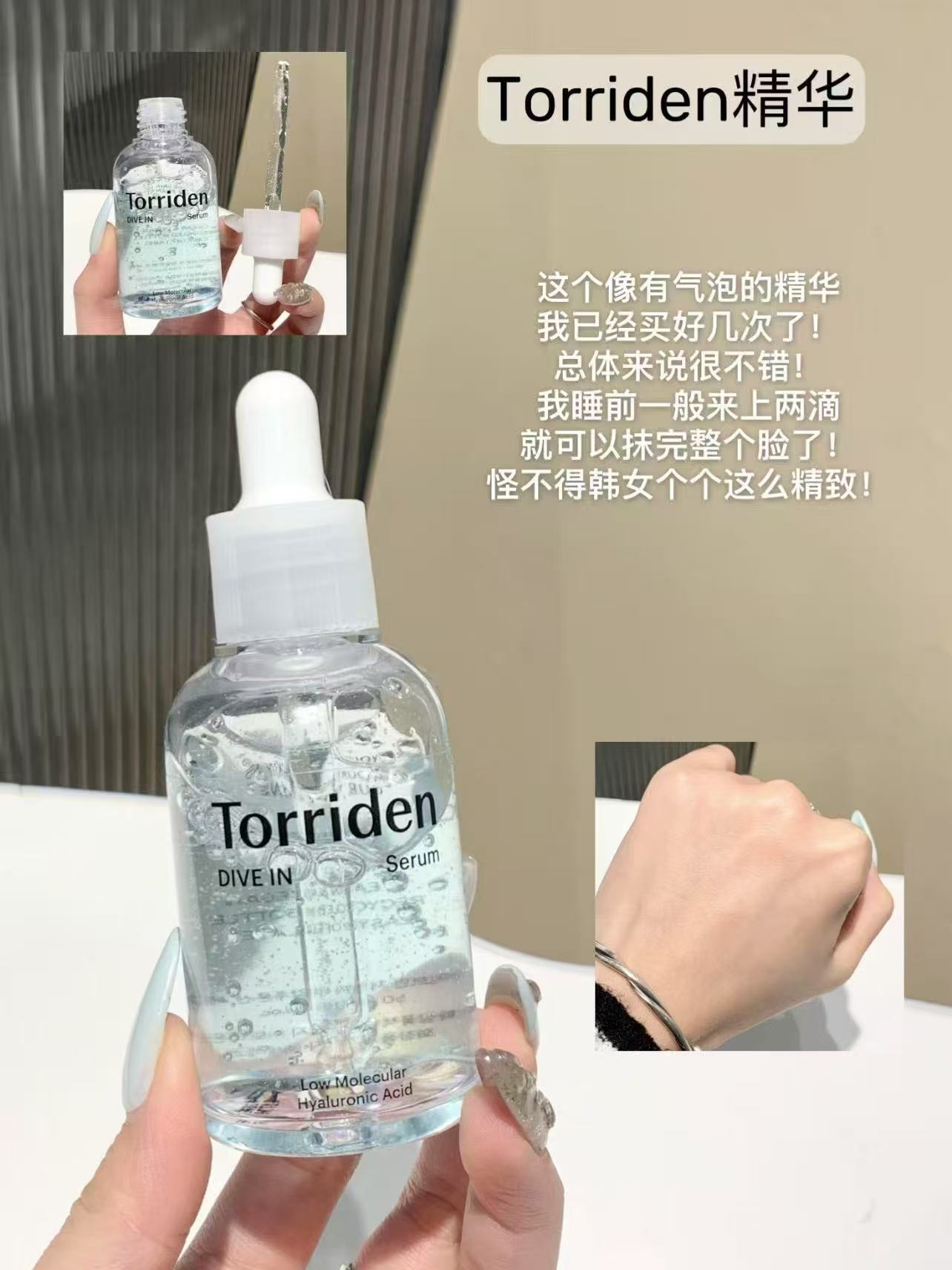 3553d6165160b3781b703eec6b9280dc