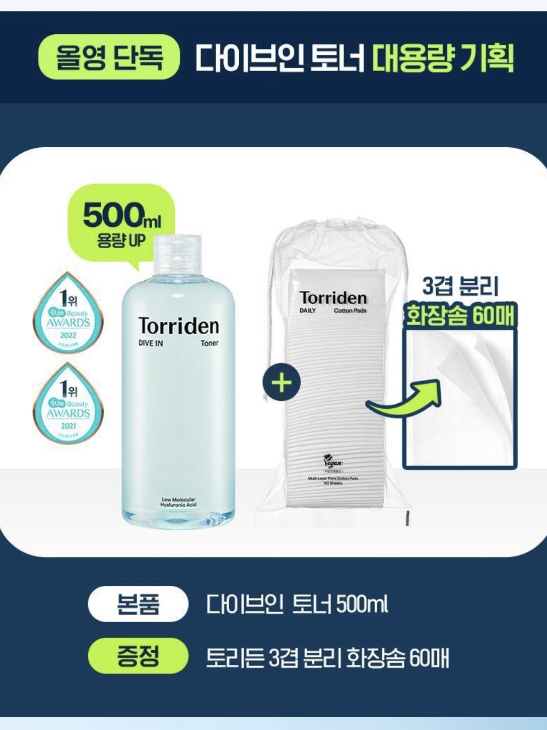 43ff1d0b3ba077d139d88a7148060b14