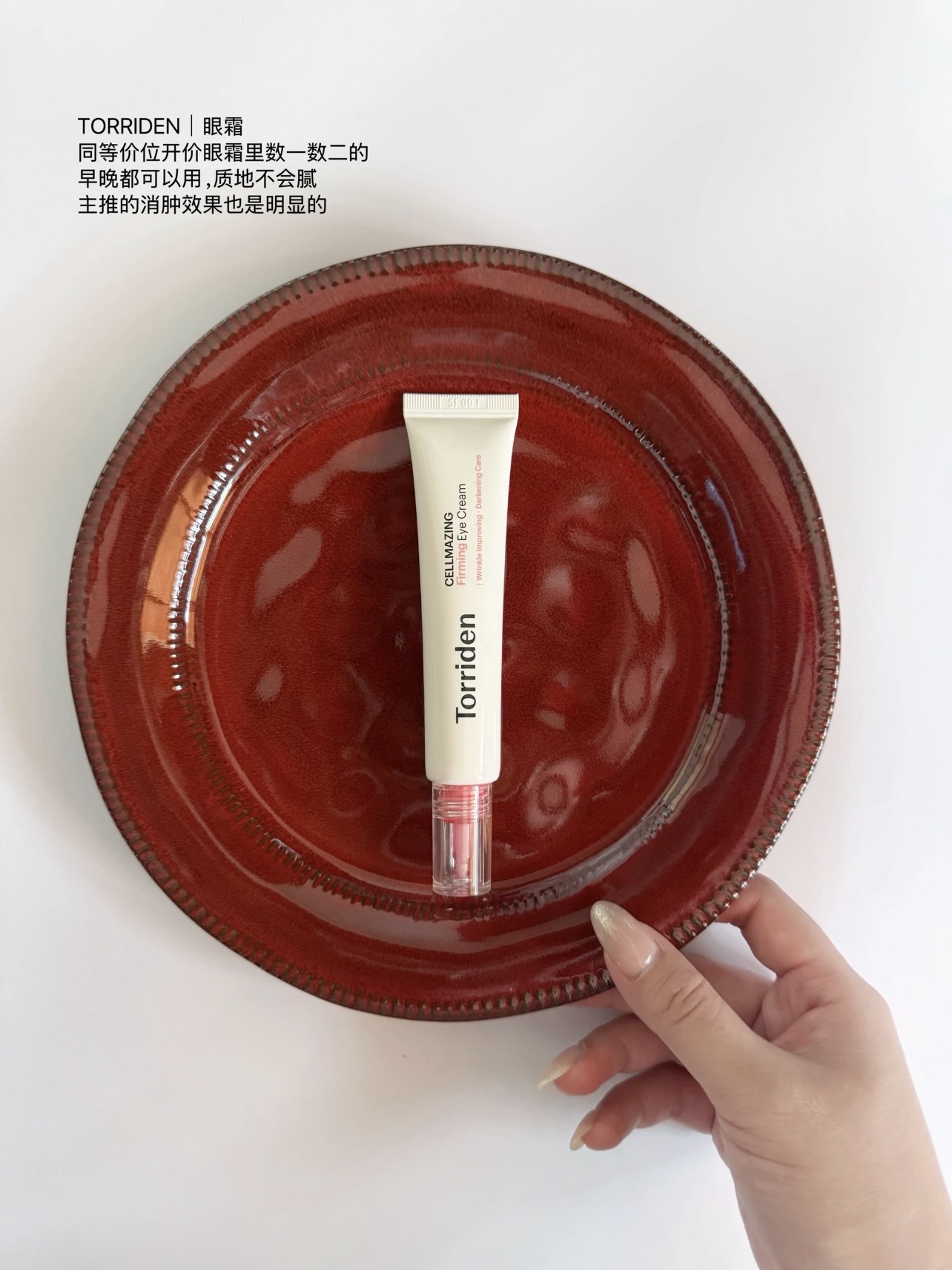 c0042b16b2cc65a562834d9463542f9b