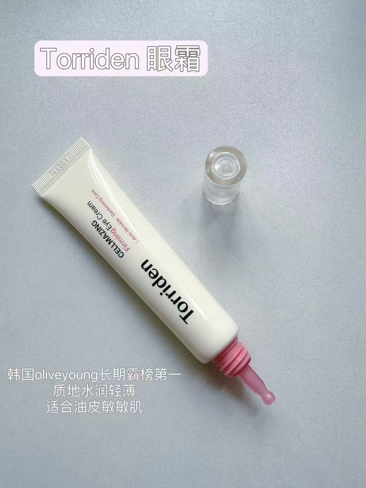 c43d3a8ec2d733dce4acb4796545a968