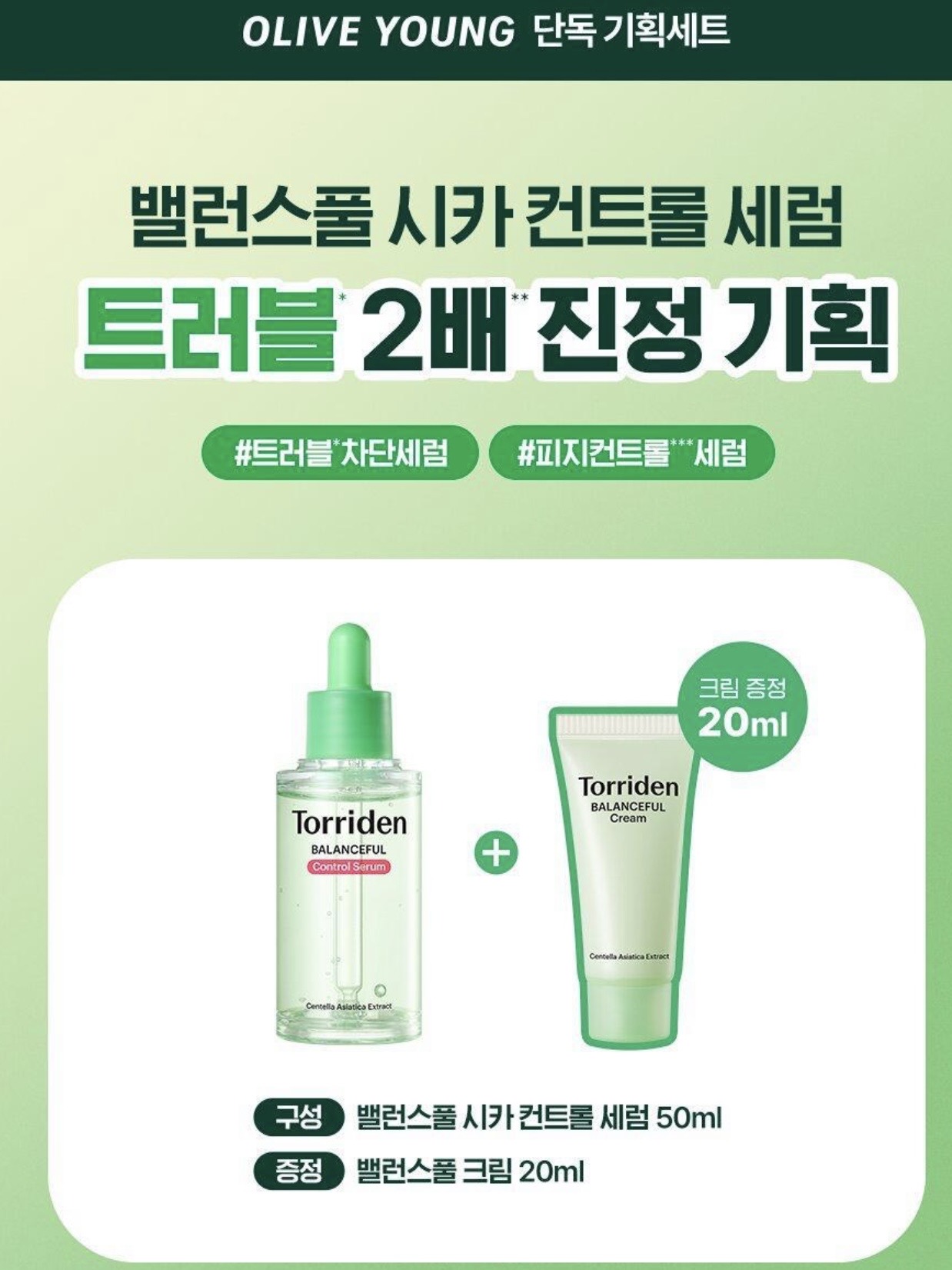 b6319a85e851edec4a78bfefc1b8e90f