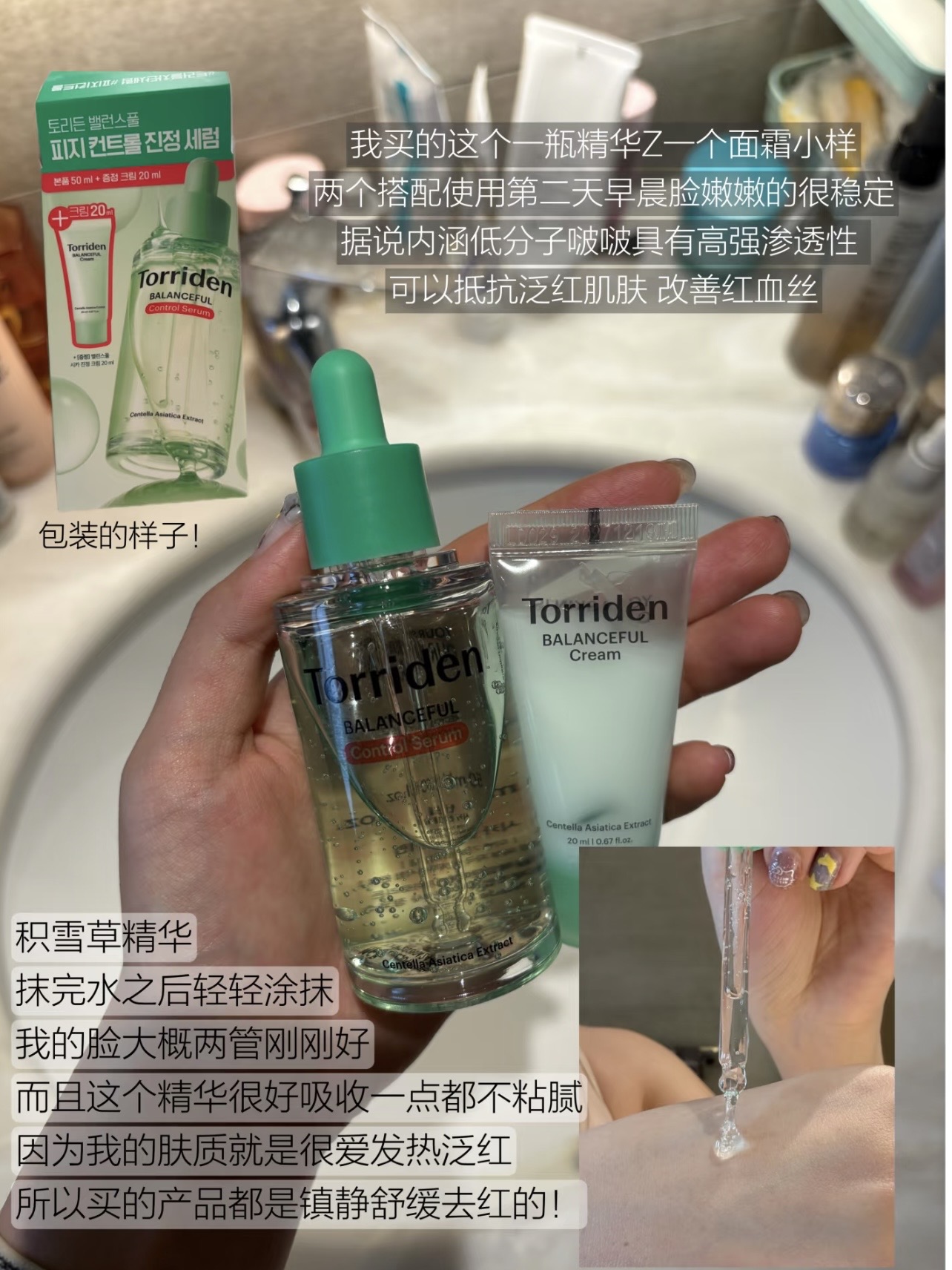 6fbc1783b3c721adb0ede3474baf01d6