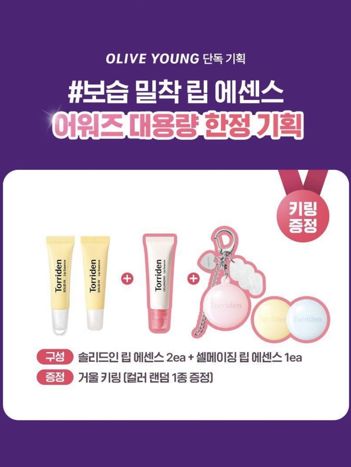 7535c930d4760535a24cf1920d082e54