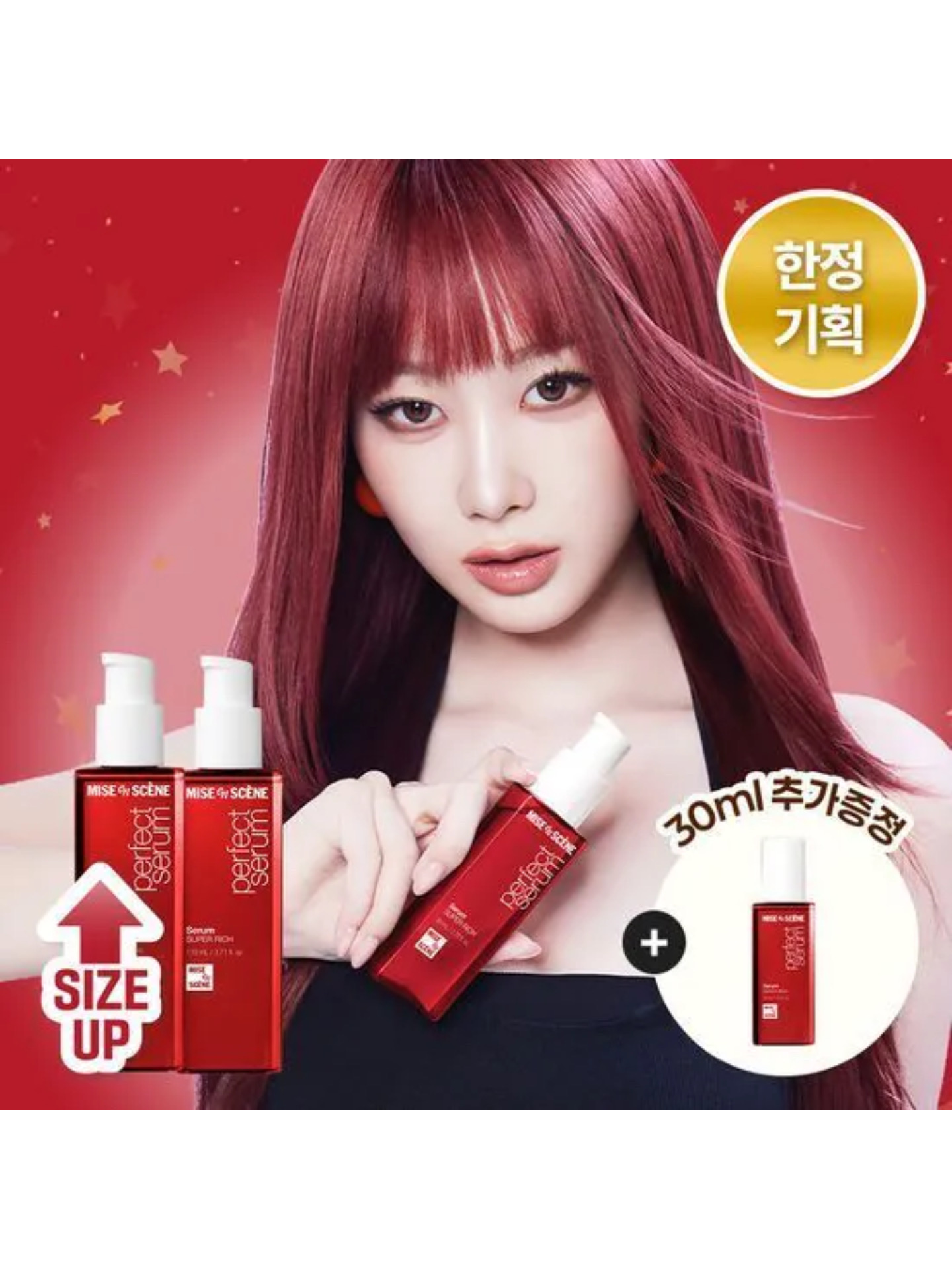 af81866c2f3e1b957f0819d1e8d8753b