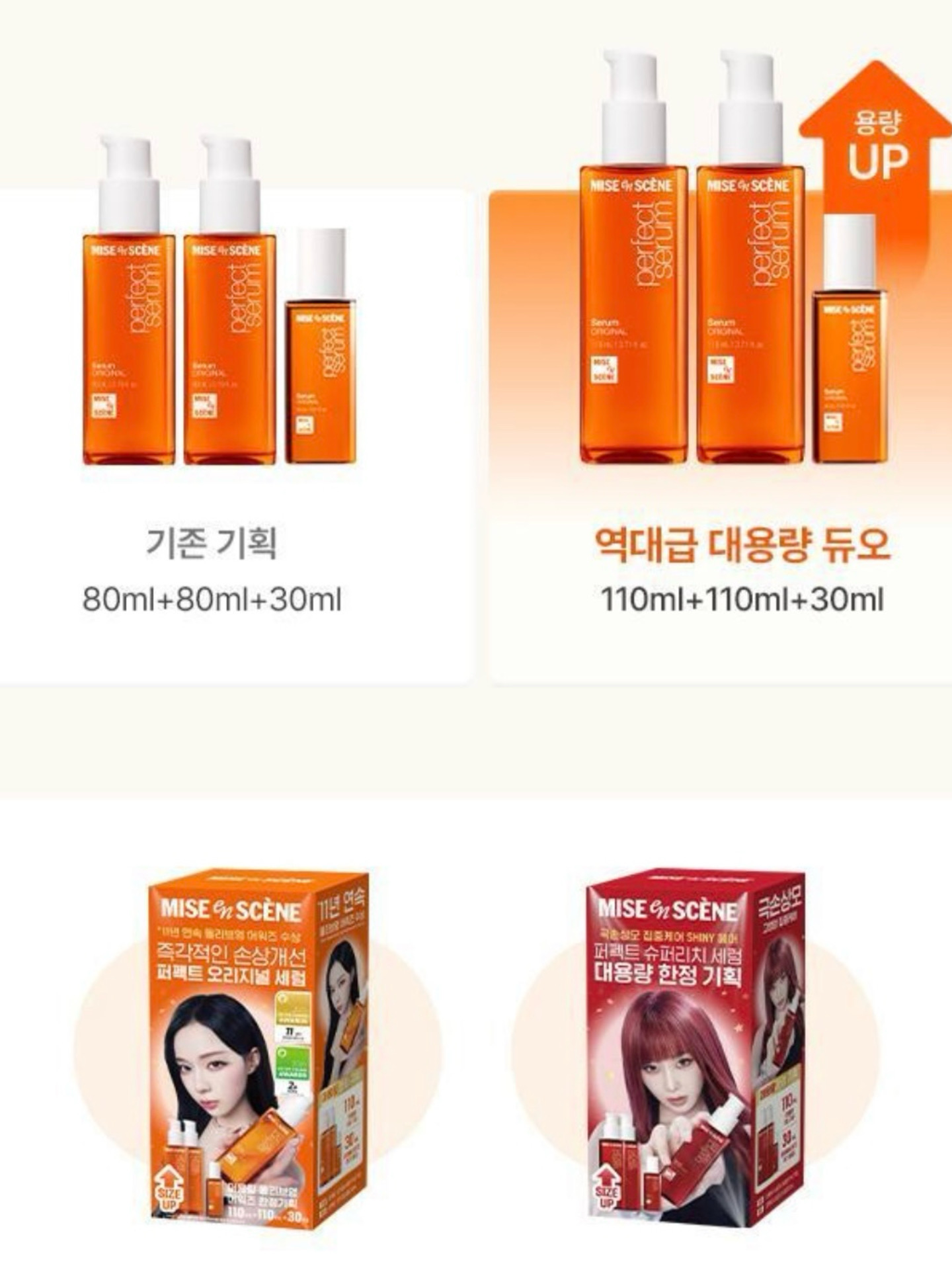 086e4d77789b8508151f855137056333