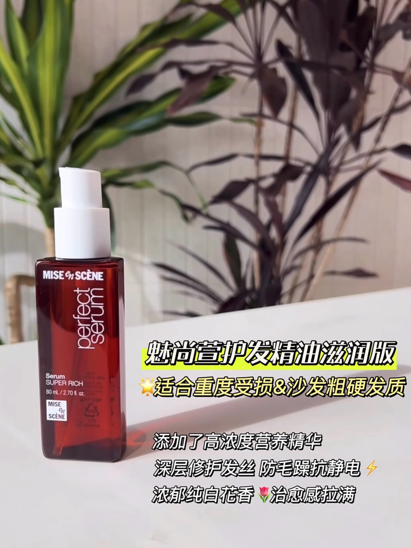 07ca0a8fae894ac32b41ff478ac4ff35